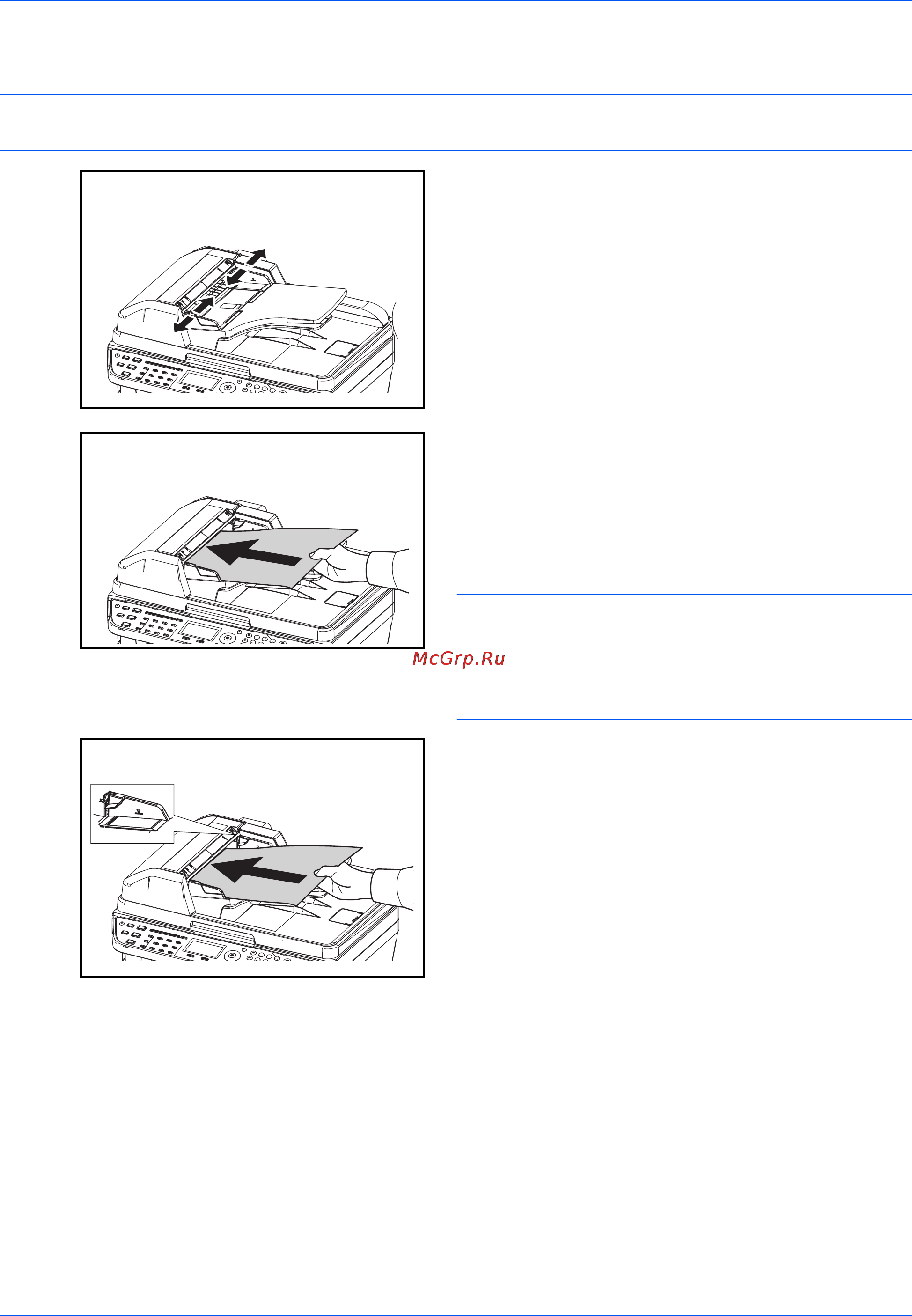 Kyocera FS--1028_1128MFP Инструкция по эксплуатации онлайн [82/161] 2977