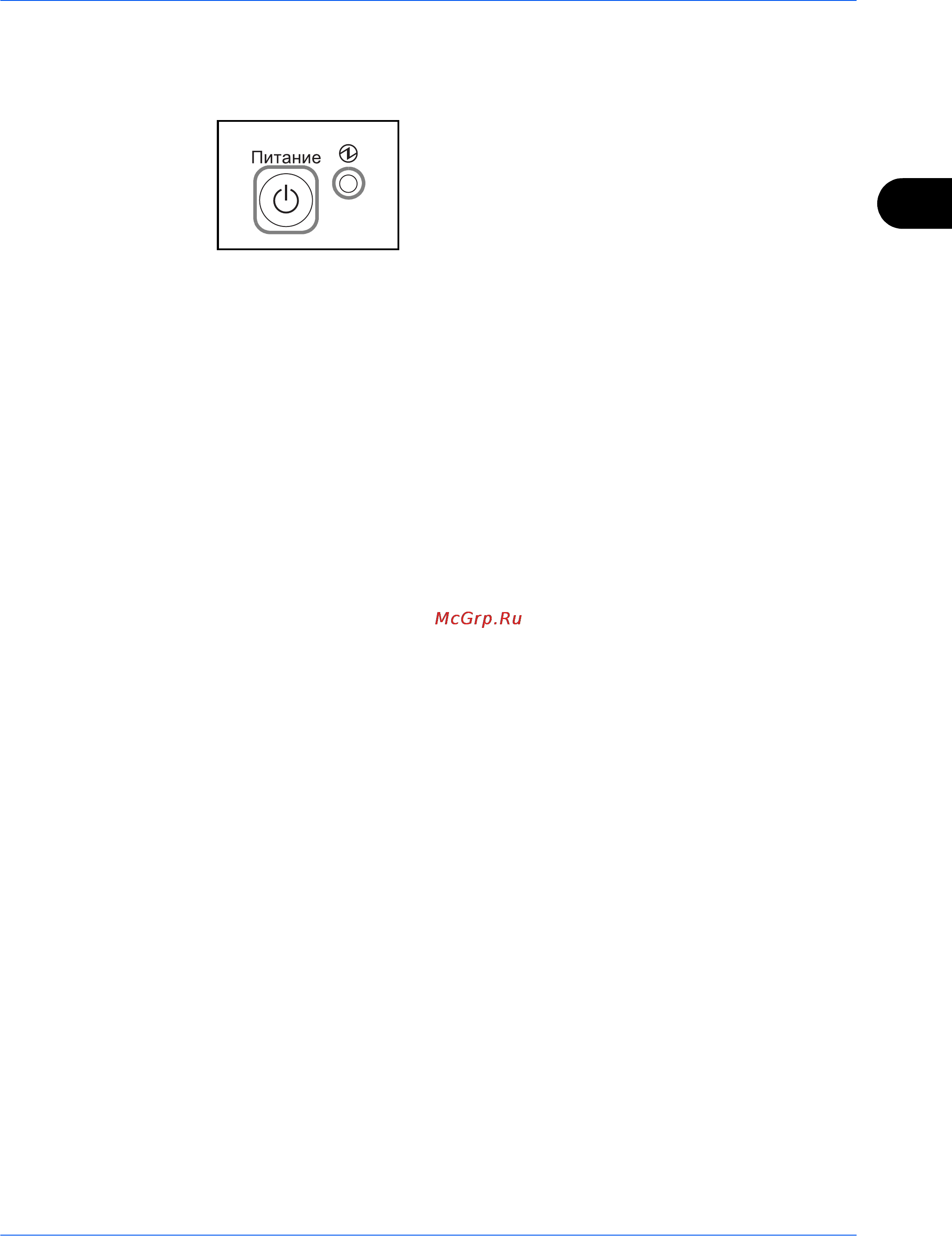 Kyocera FS--1028_1128MFP [87/161] Режим ожидания и автоматический режим ожидания