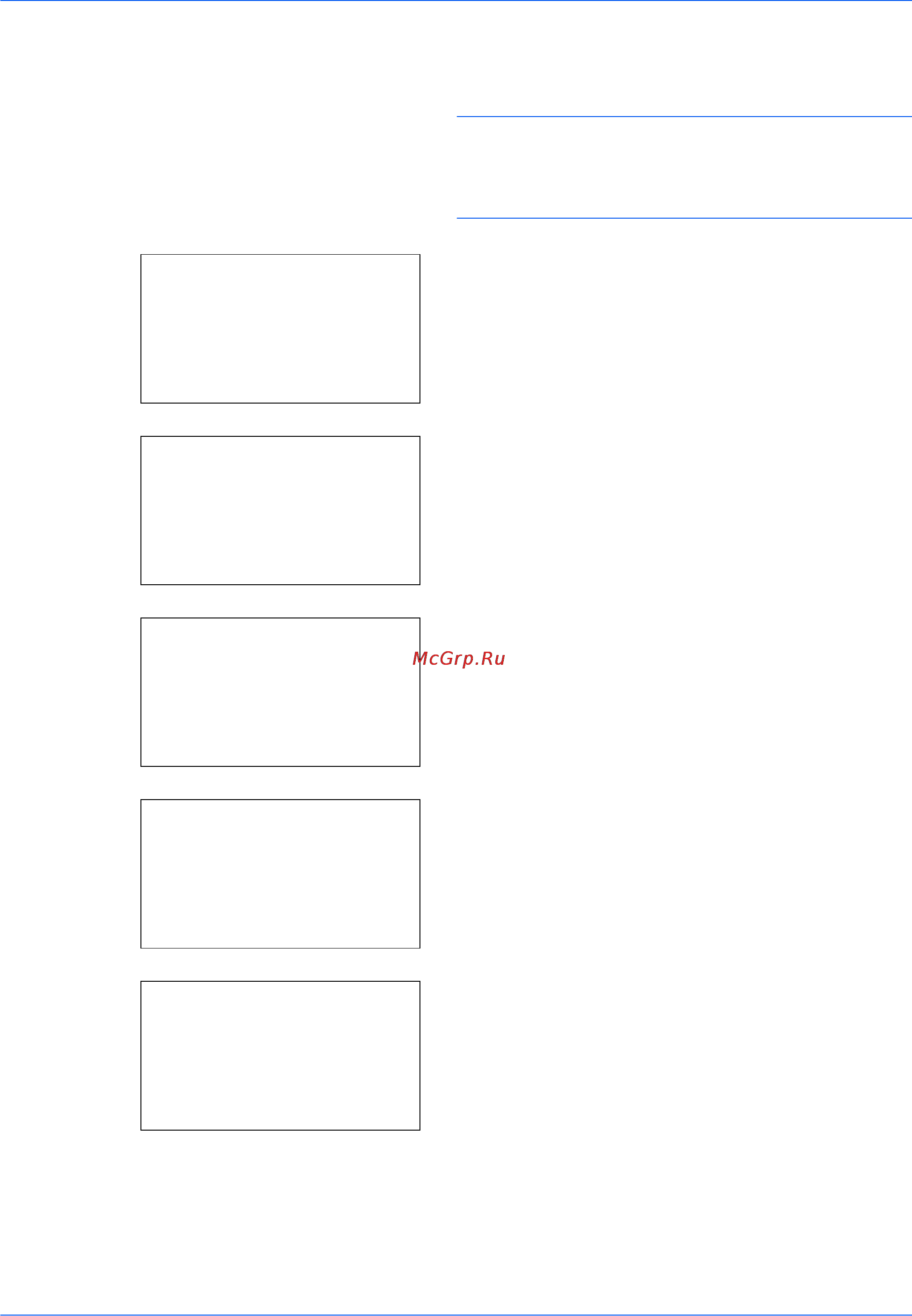 Kyocera FS--1028_1128MFP [98/161] Верх край сверху