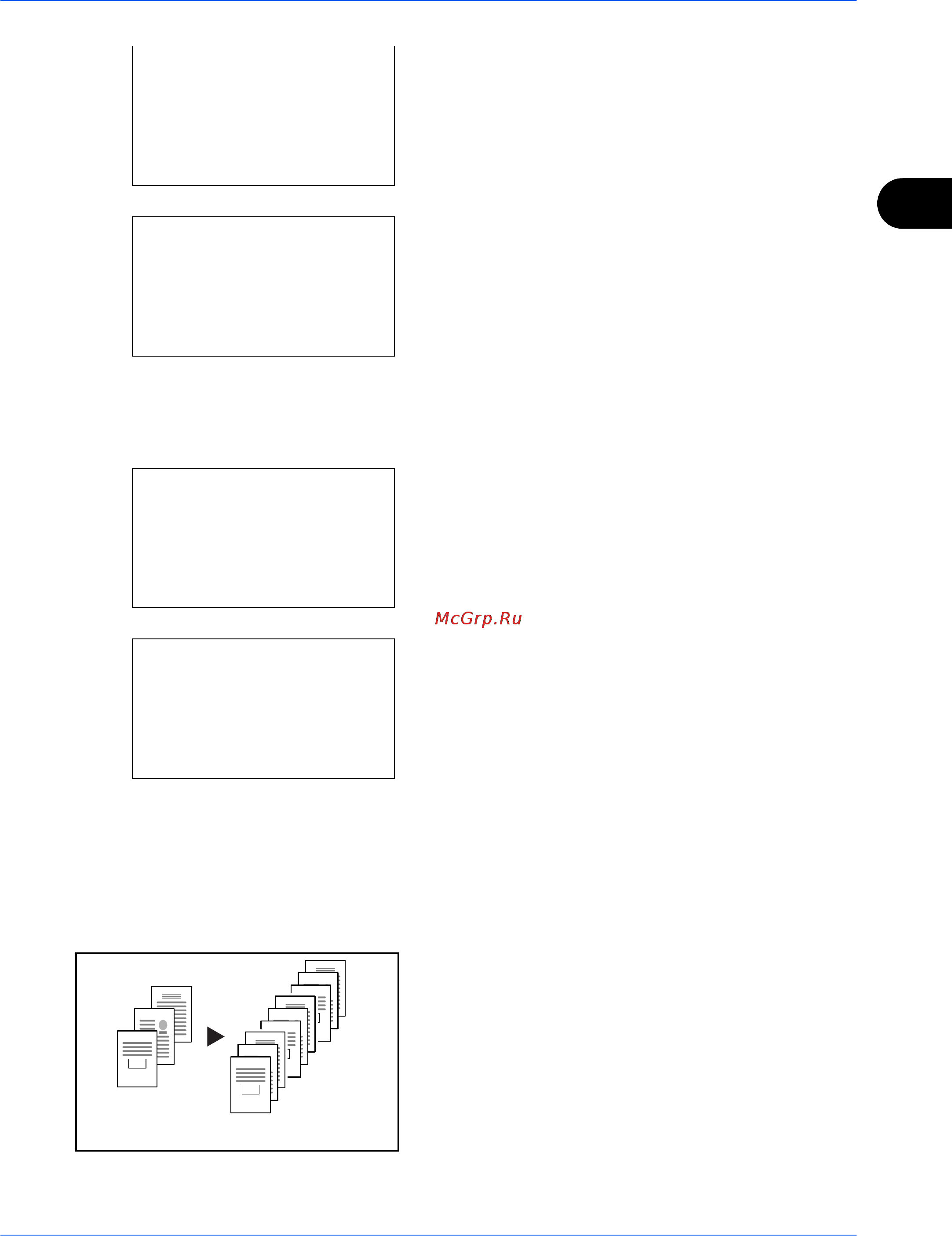 Kyocera FS--1028_1128MFP [99/161] Копирование с разбором по копиям