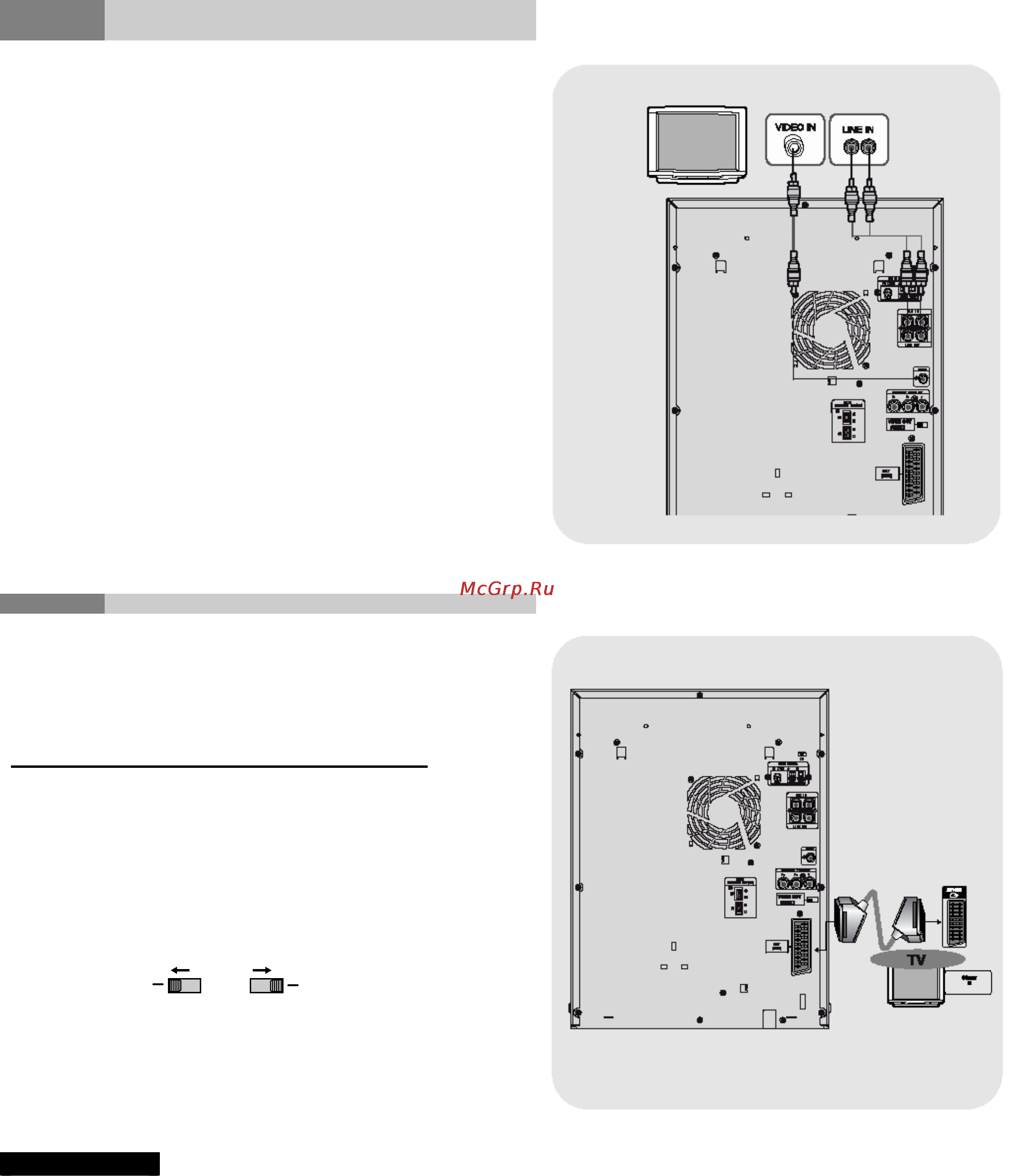 Samsung MAX-KC930 [11/83] Подсоединение системы к телевизору