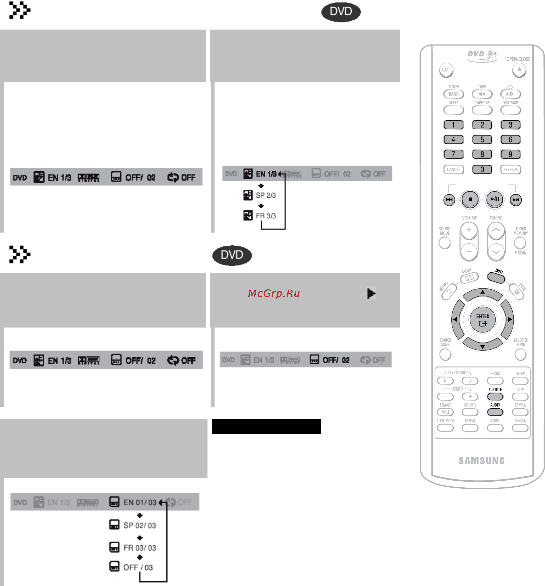 Samsung MAX-KC930 [28/83] Выбор языка звукового сопровождения и языка субтитров