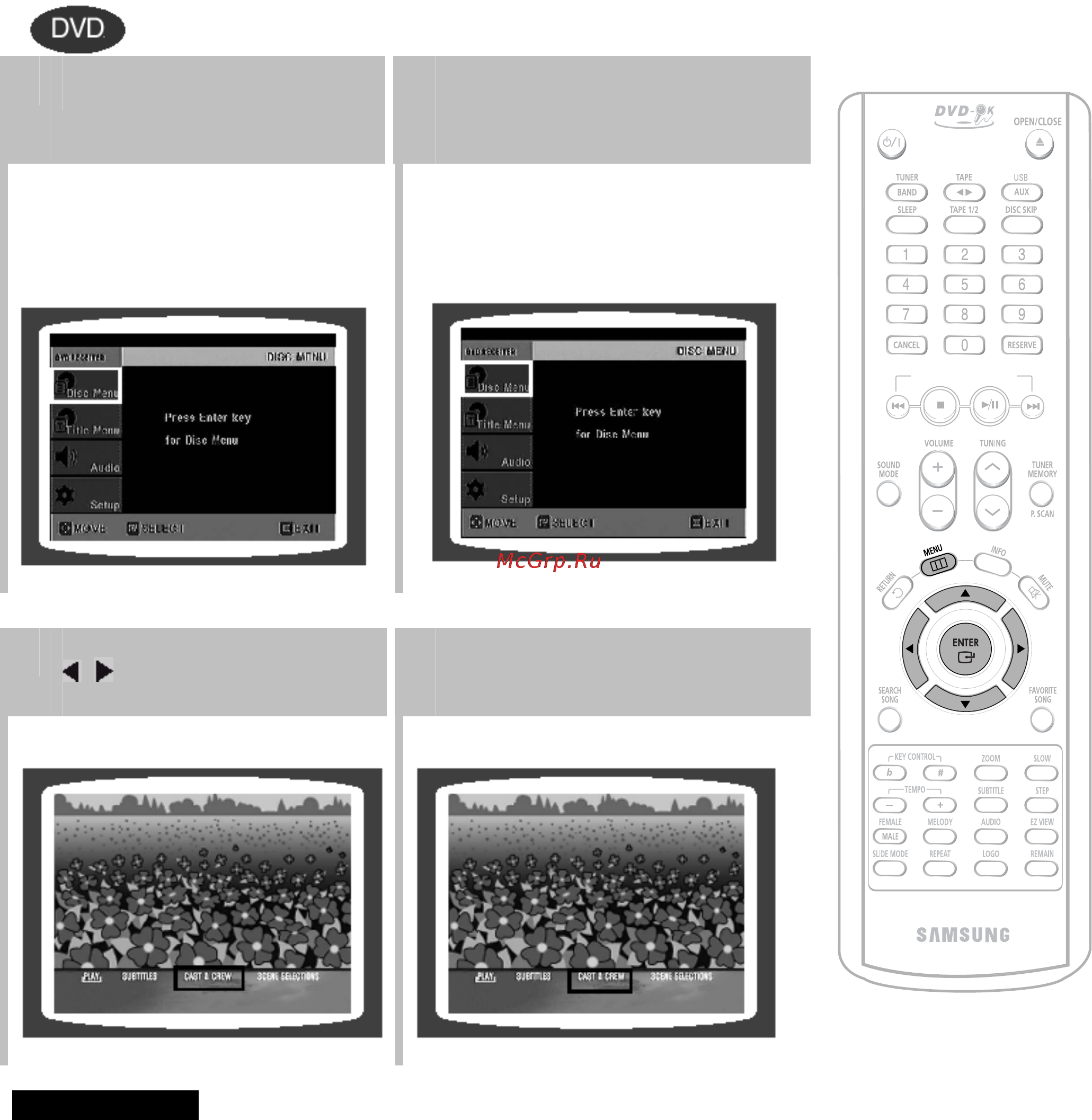 Samsung MAX-KC930 [32/83] Использование меню диска