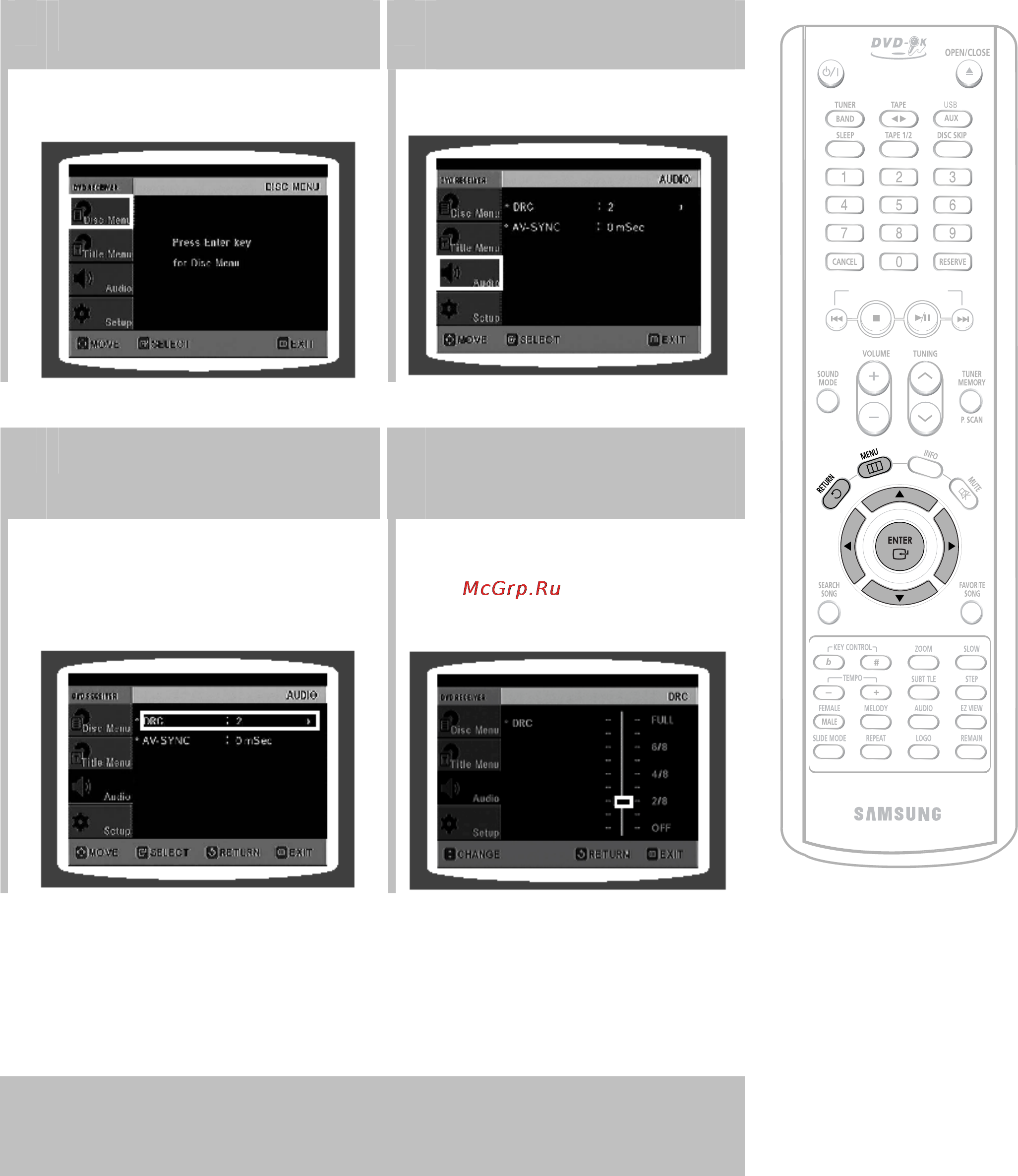Samsung MAX-KC930 [42/83] Настройка drc