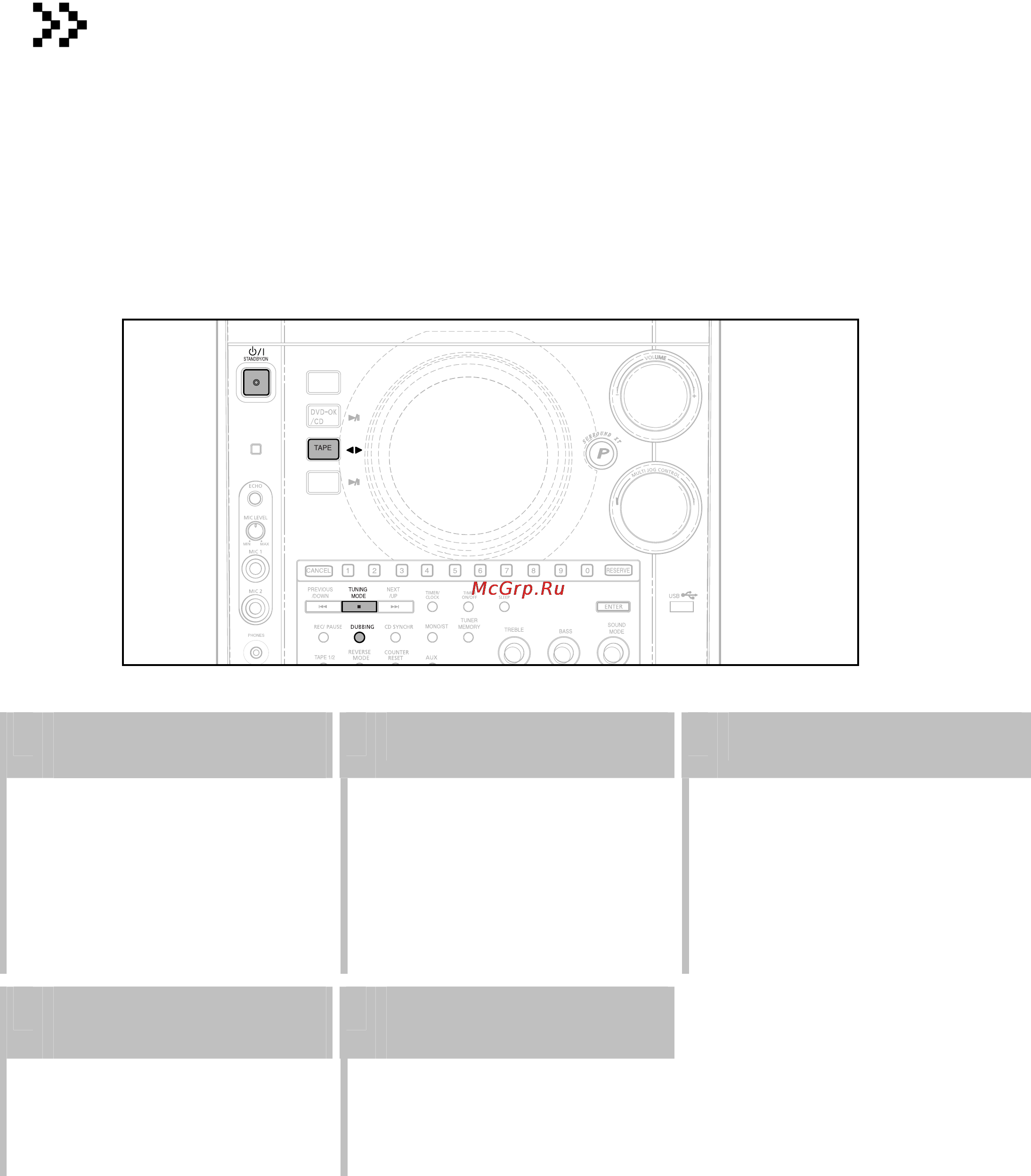 Samsung MAX-KC930 [65/83] Копирование кассеты перезапись