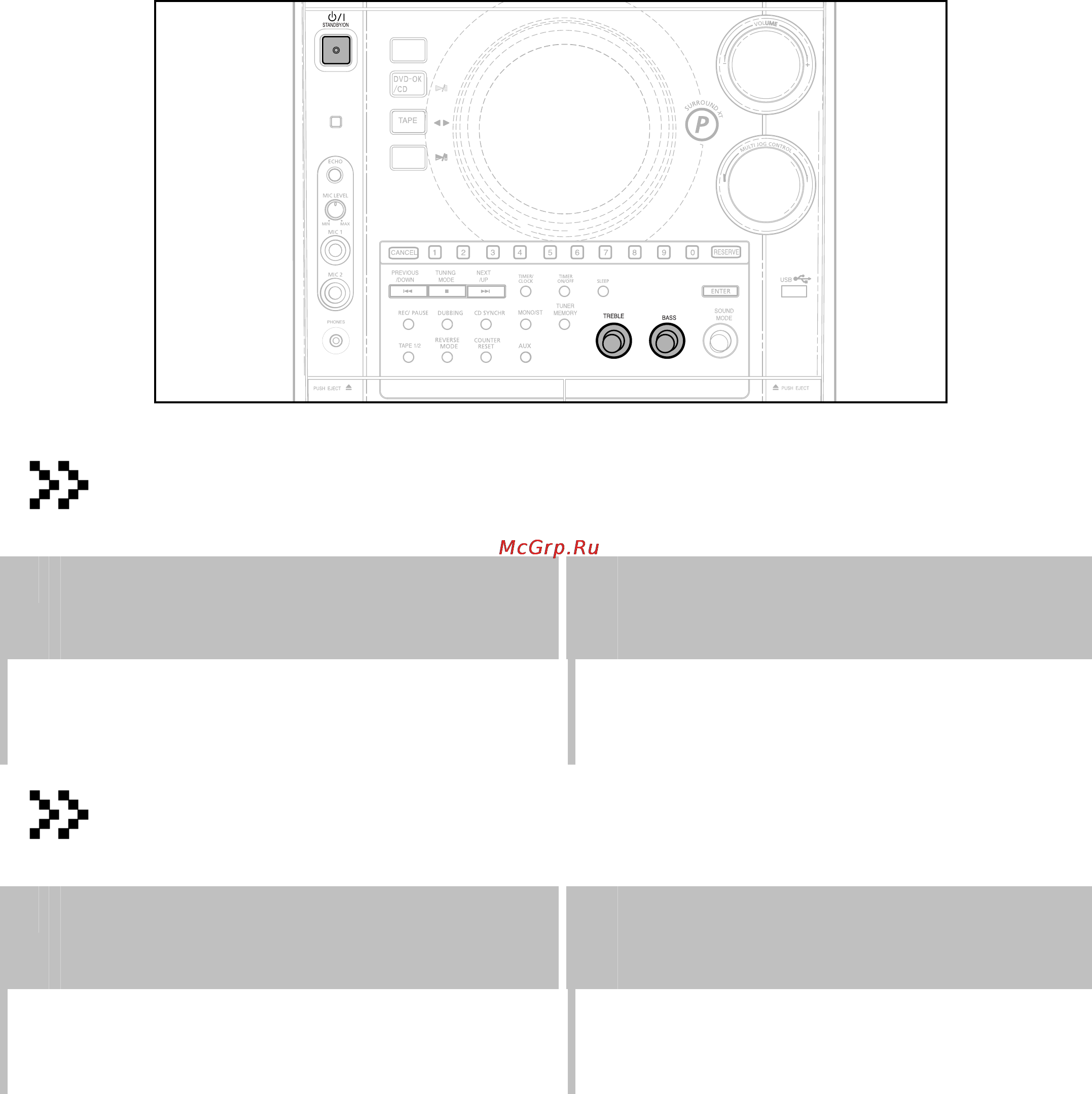 Samsung MAX-KC930 [74/83] Тембр низких высоких частот user eq