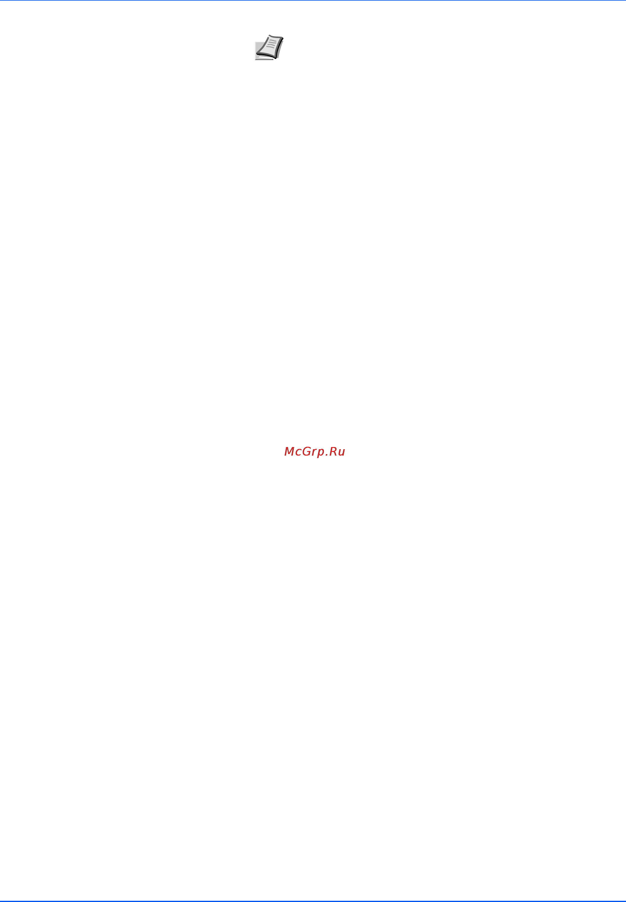 Kyocera FS-1110 [45/91] Status monitor