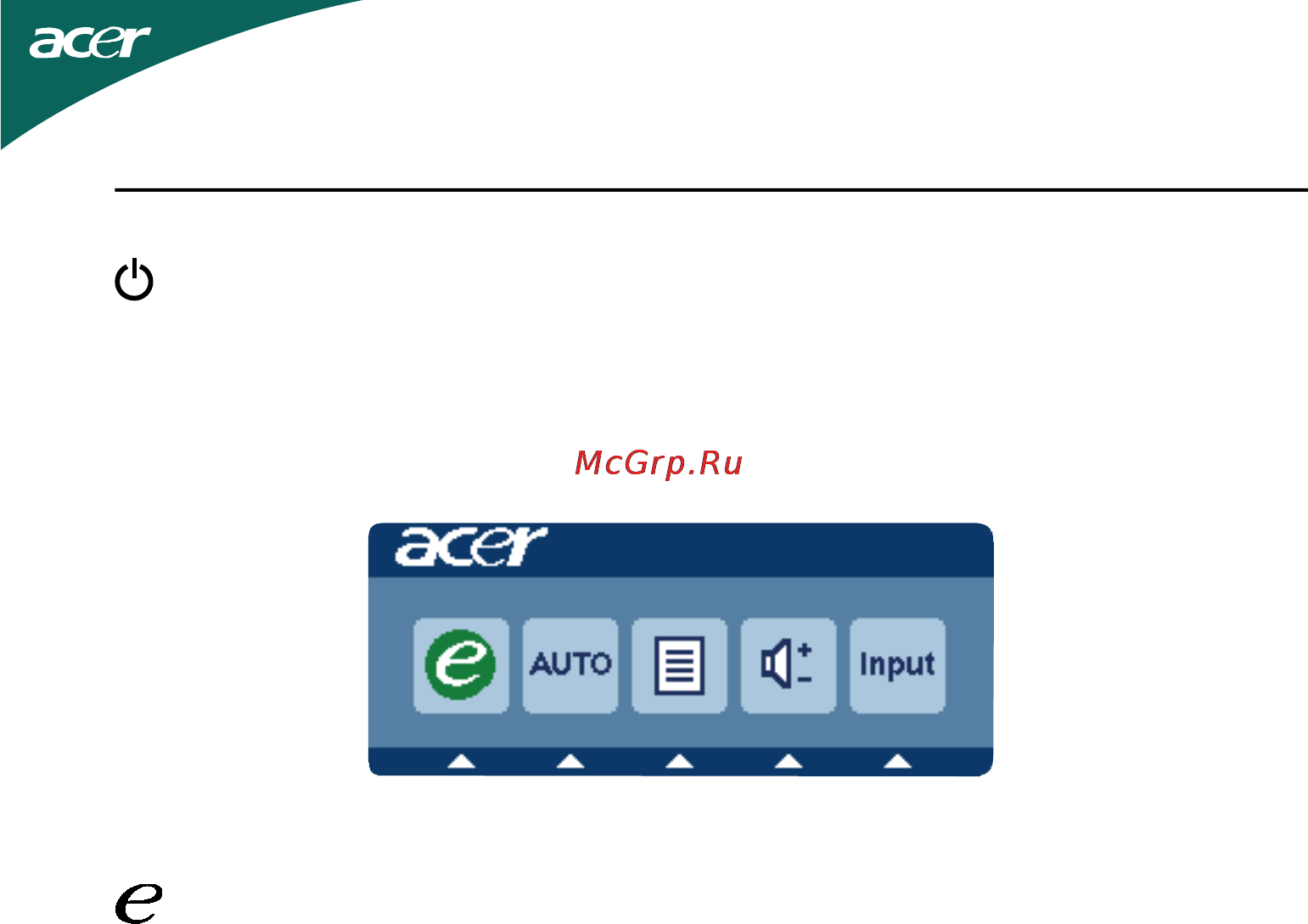 Acer HS244HQbmii [13/25] Элементы управления для пользователя