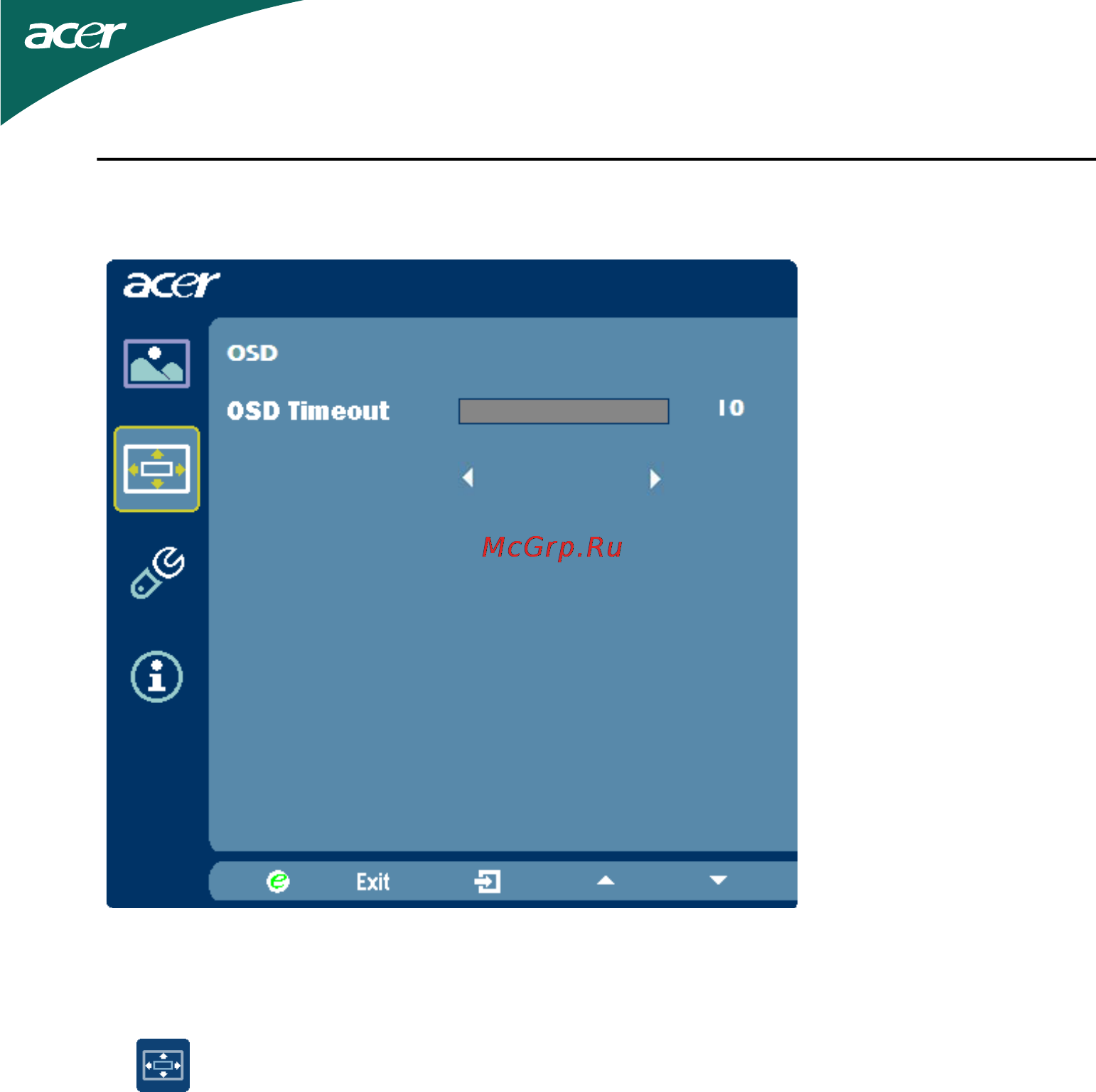Acer HS244HQbmii [16/25] Регулировка положения меню на экране