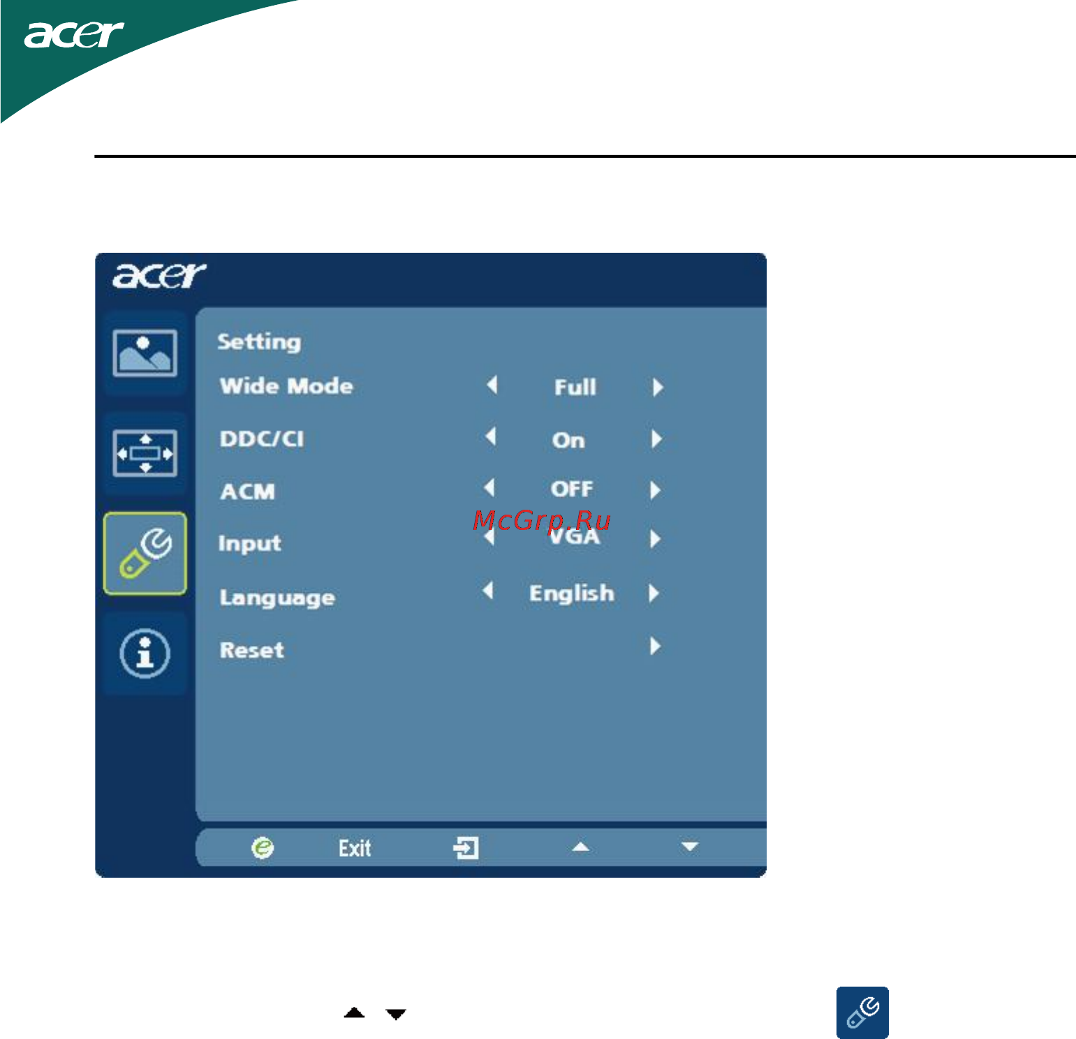 Acer HS244HQbmii [17/25] Регулировка настроек