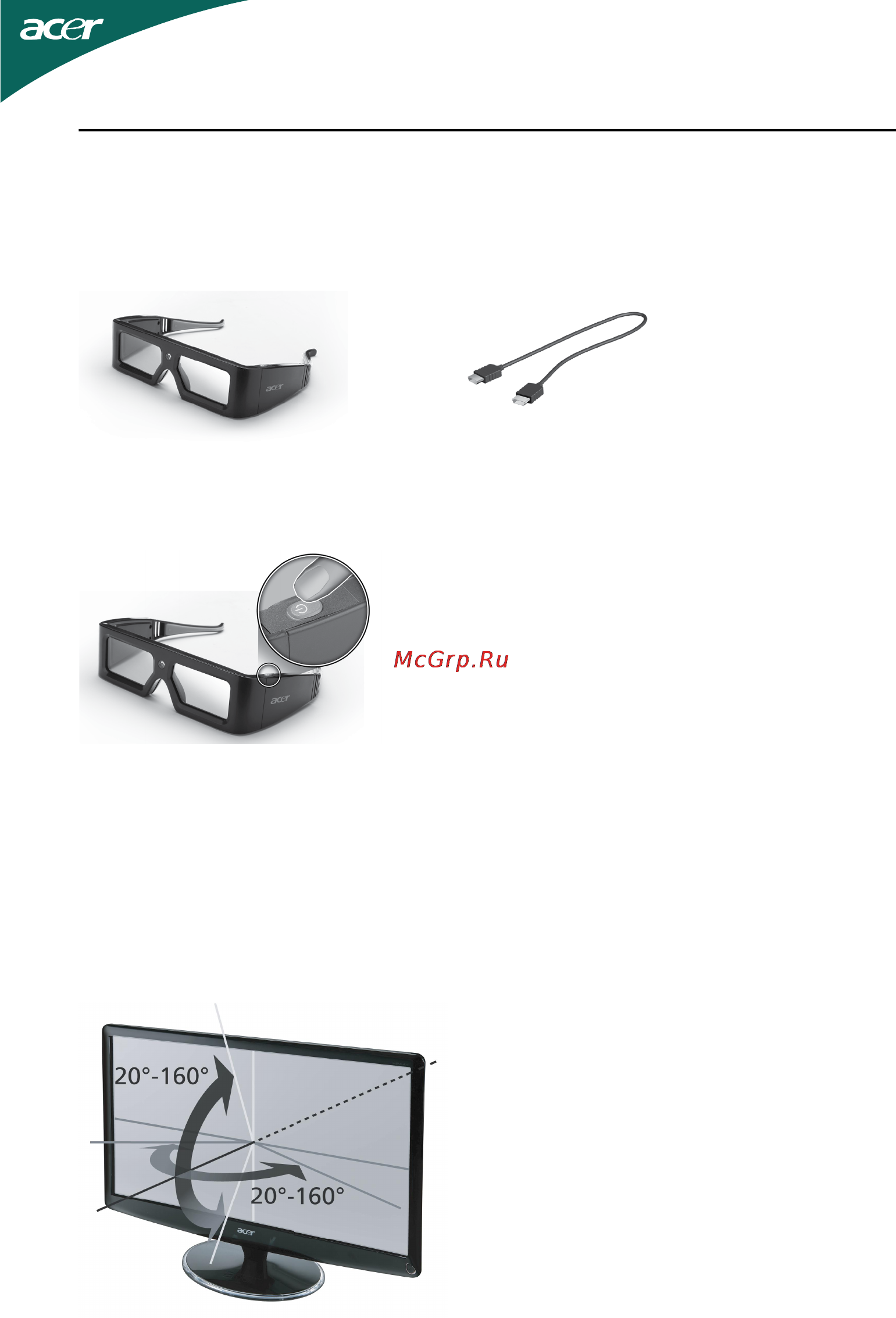 Acer HS244HQbmii [19/25] Включение выключение 3d очков