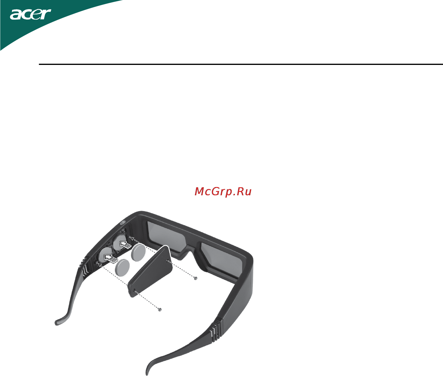 Acer HS244HQbmii [21/25] Замена батареи