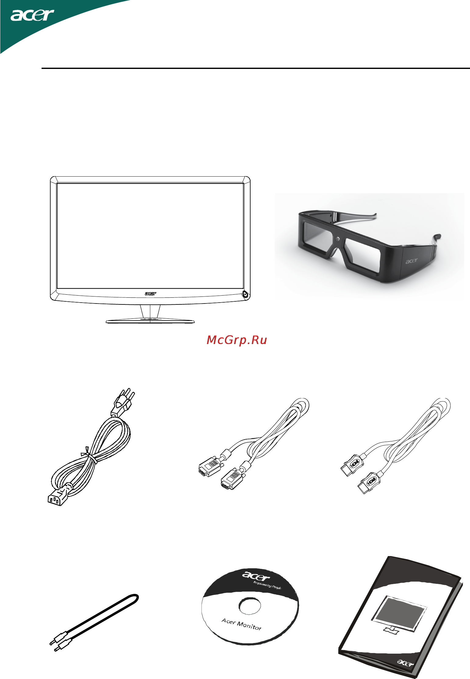 Acer HS244HQbmii [6/25] Распаковка