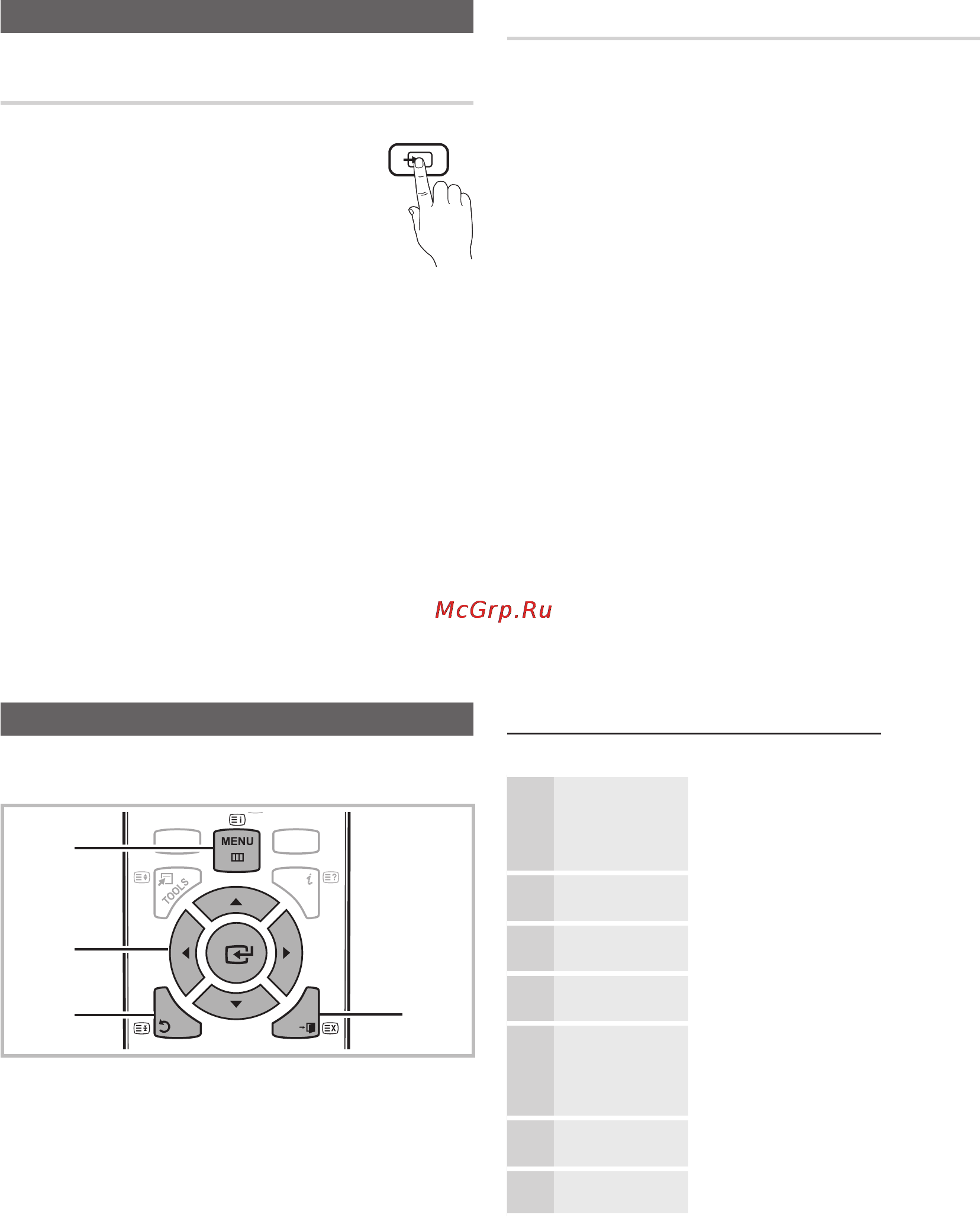 Samsung PS50C433 [10/161] Basic features