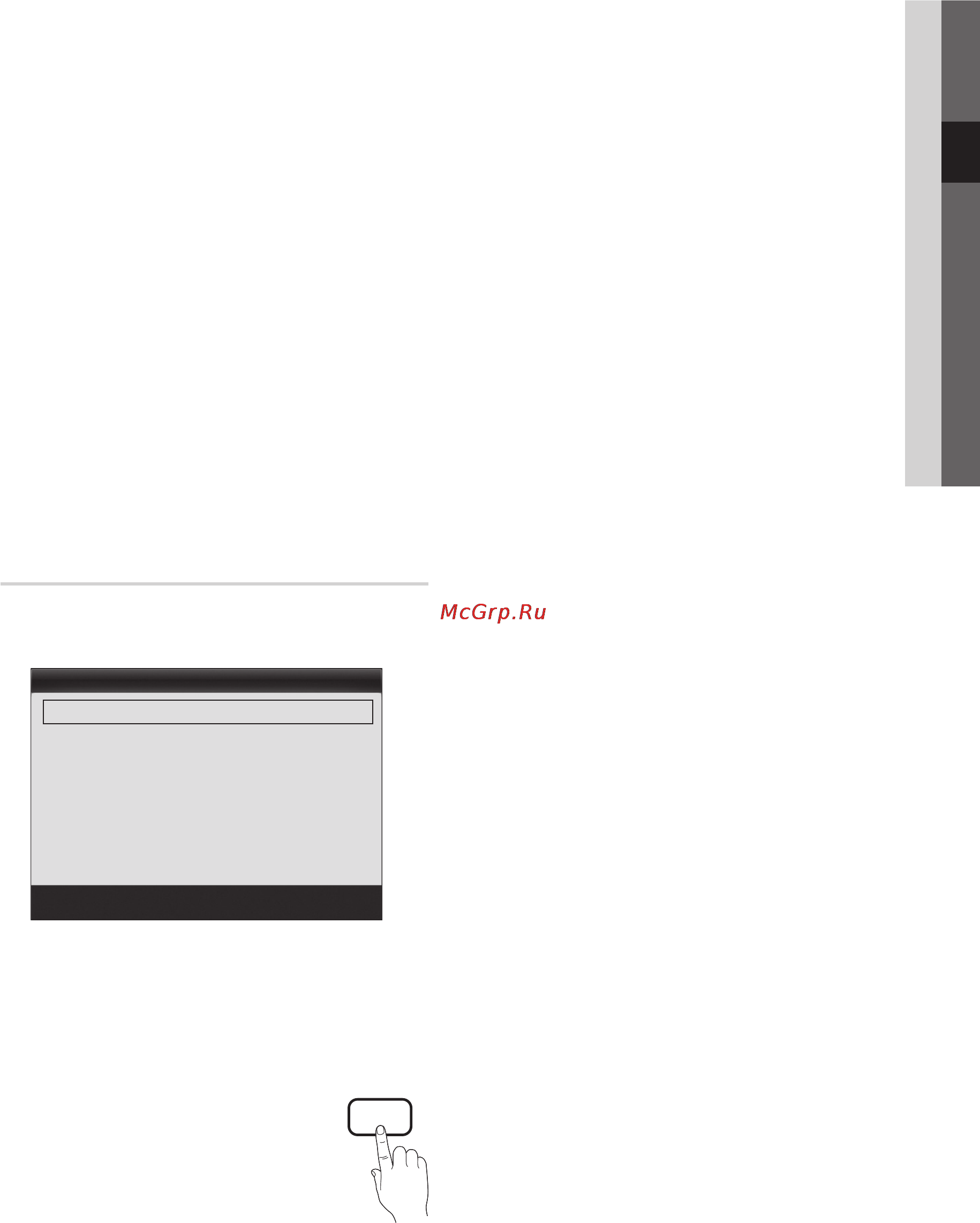 Samsung PS50C433 [135/161] Picture options