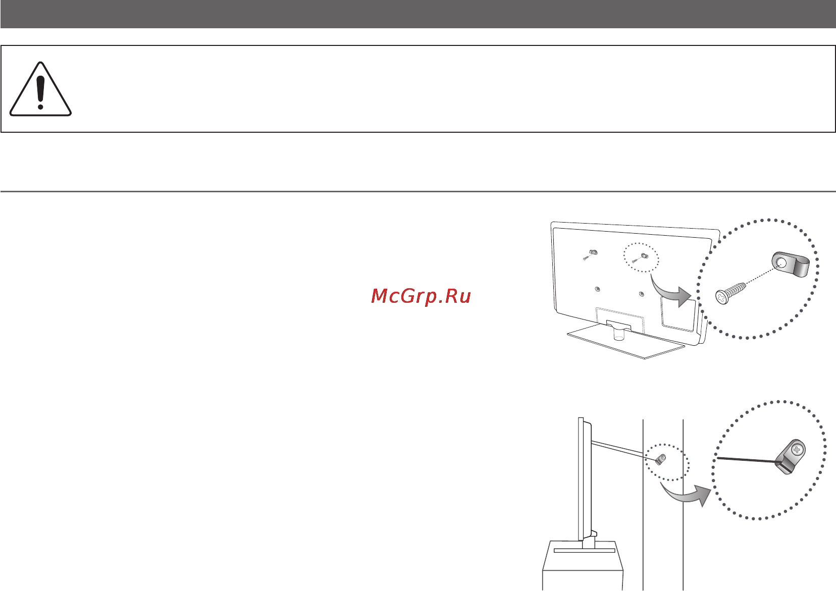 Samsung PS50C433 [34/161] Other information