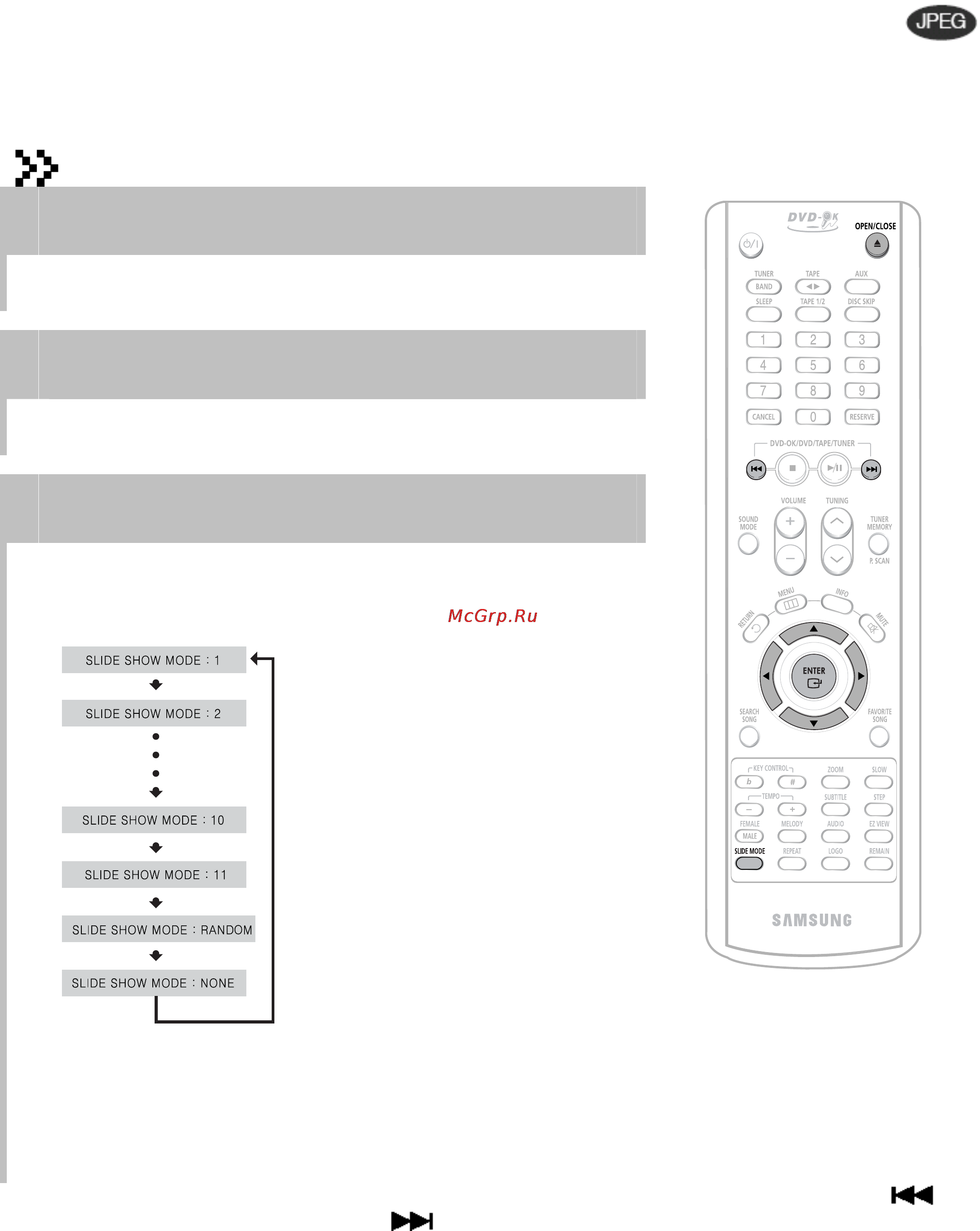 Samsung MAX-KC650 [28/79] Воспроизведение файлов формата jpeg