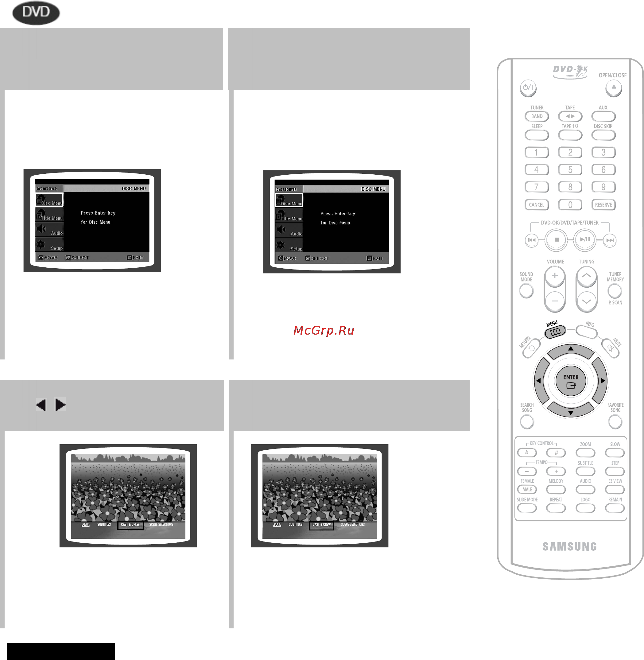 Samsung MAX-KC650 [30/79] Использование меню диска