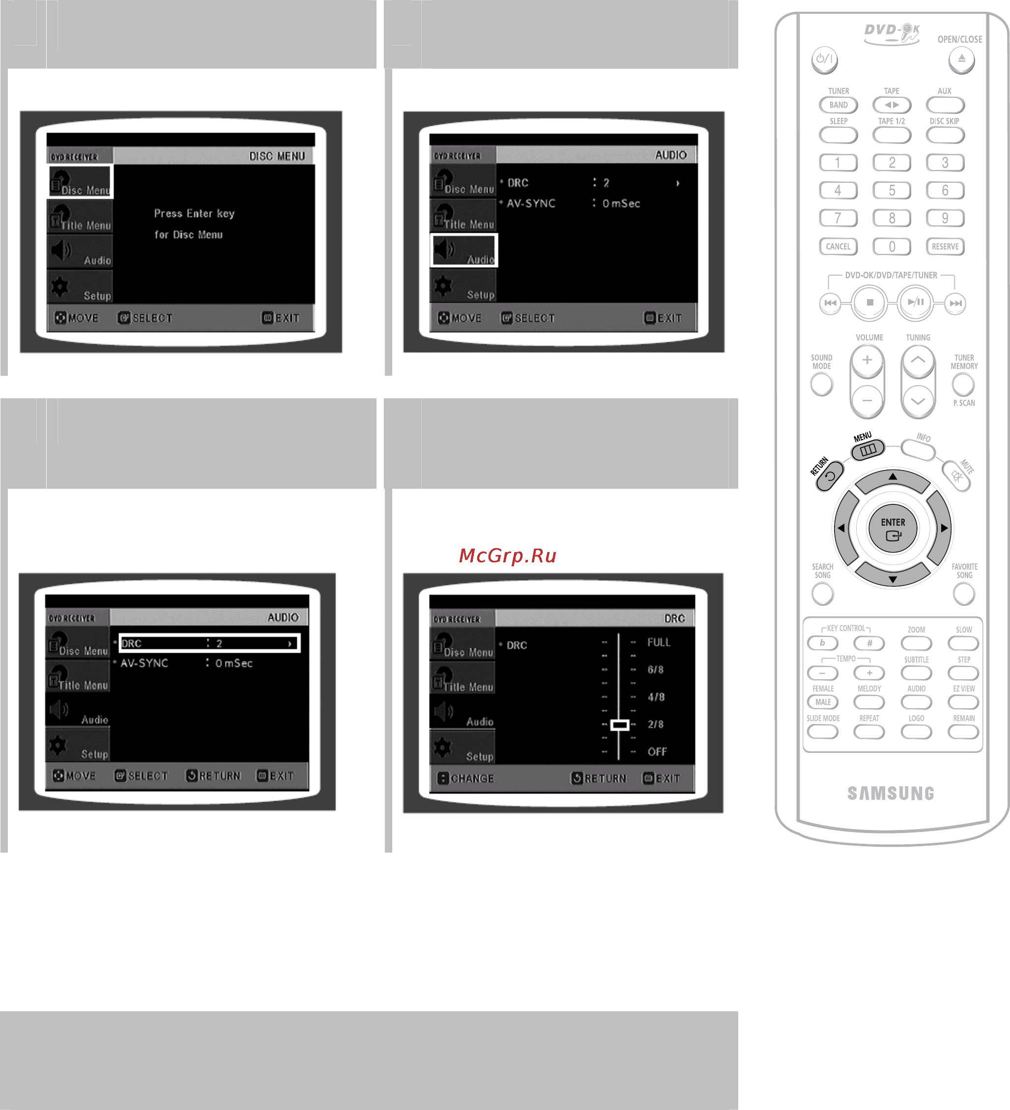 Samsung MAX-KC650 [40/79] Настройка drc