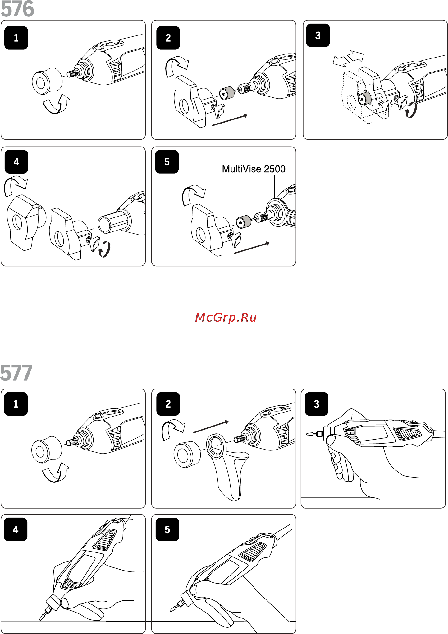 Dremel 8200 F0138200JF Инструкция по эксплуатации онлайн [9/140] 606
