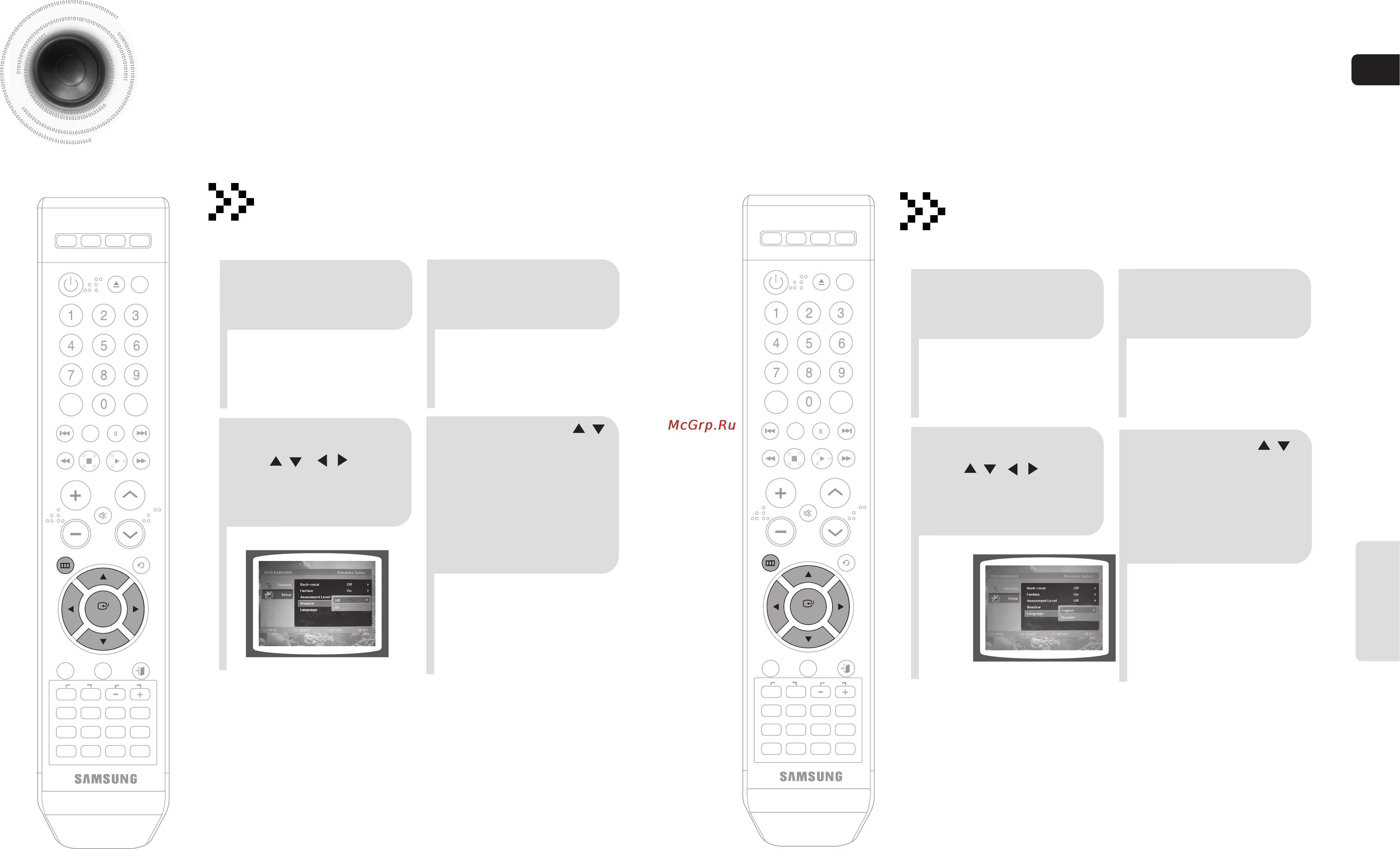 Samsung MAX-KA75 [29/42] Установка продолжение