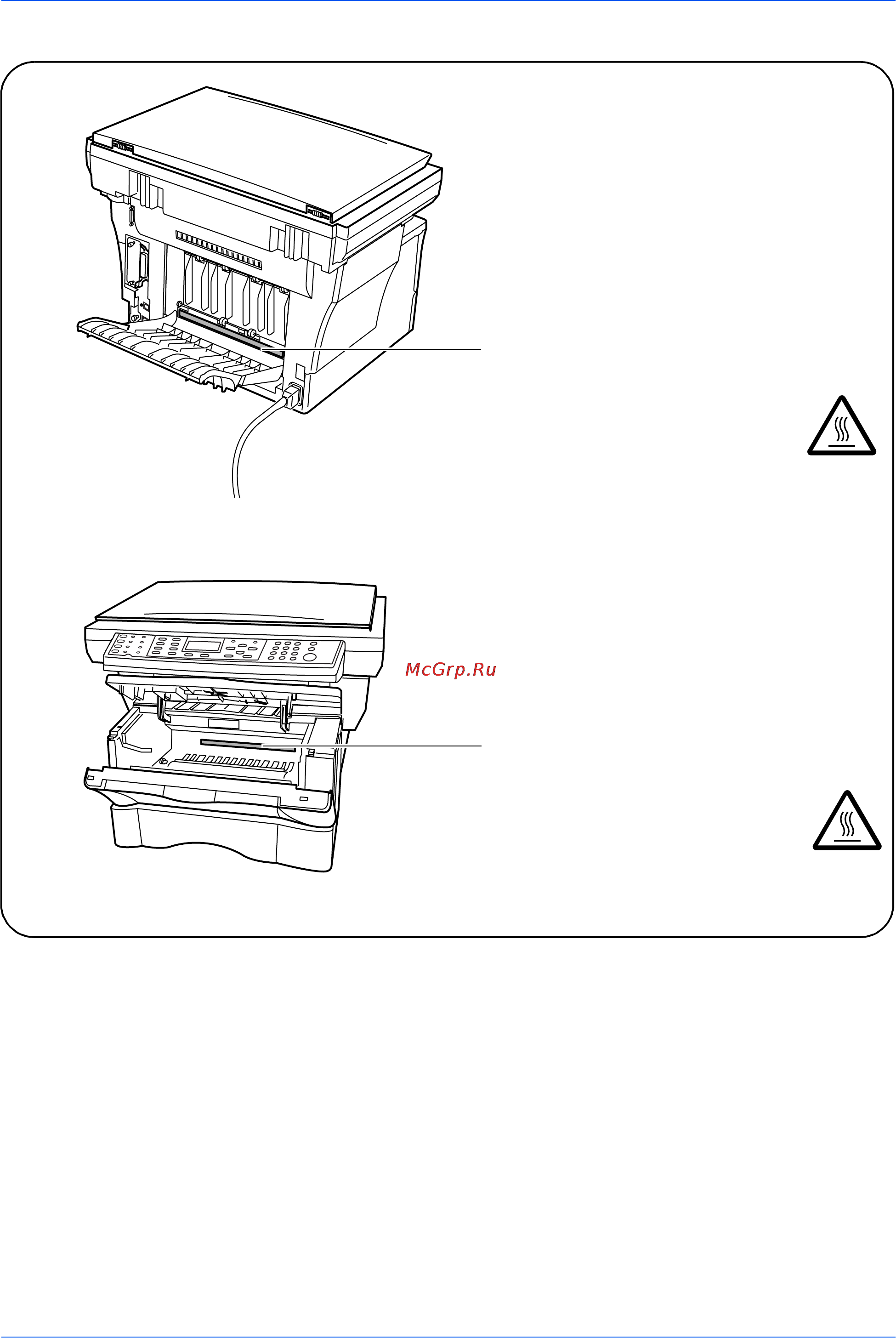 Kyocera FS-1118MFP [13/94] Руководство по эксплуатации xi