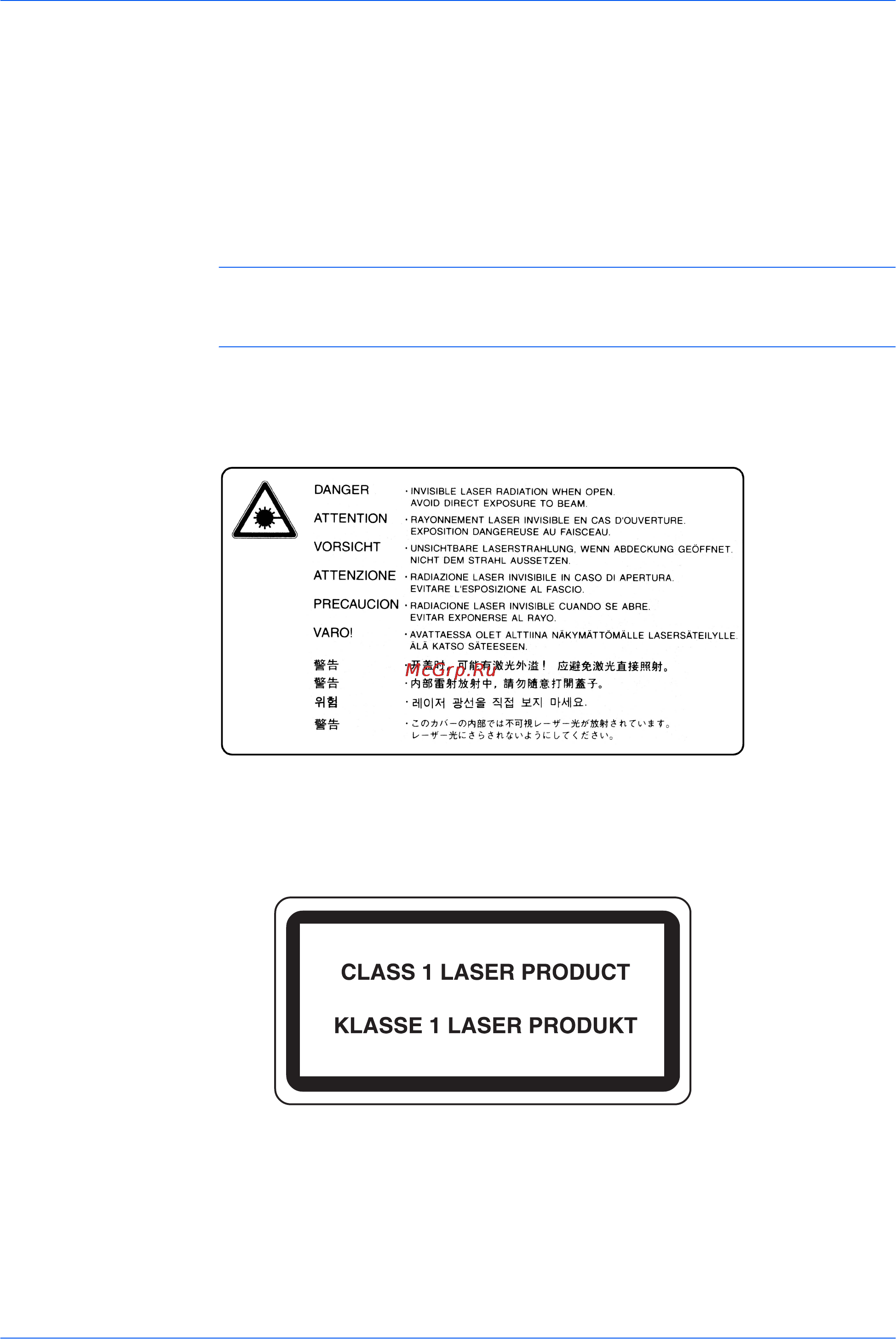 Kyocera FS-1118MFP [19/94] Меры безопасности при работе с лазером европа