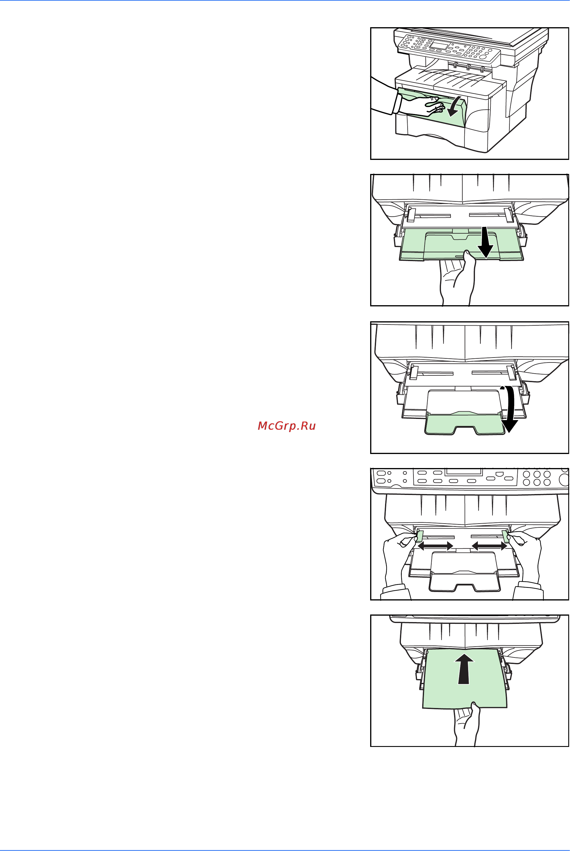 Kyocera FS-1118MFP Инструкция по эксплуатации онлайн [34/94] 616