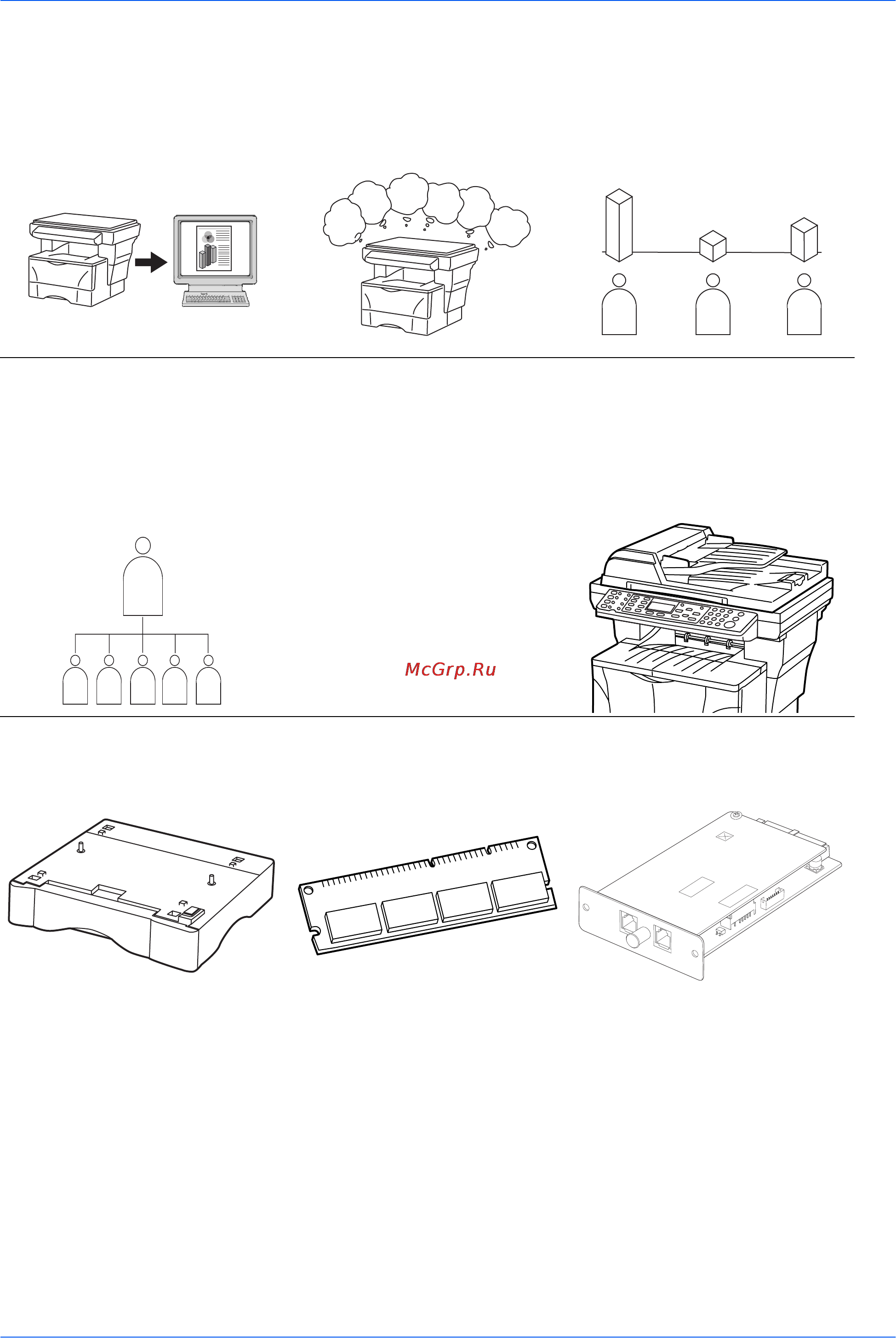Kyocera FS-1118MFP Инструкция по эксплуатации онлайн [4/94] 616