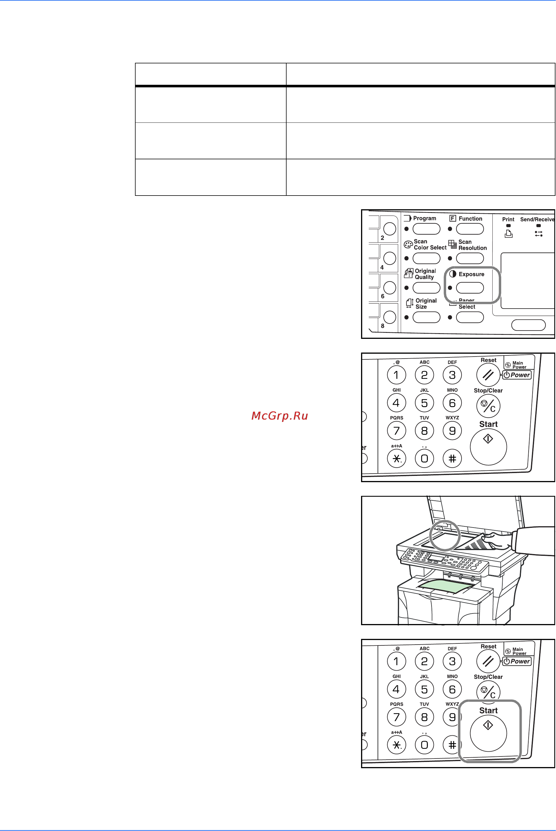 Kyocera FS-1118MFP Инструкция по эксплуатации онлайн [50/94] 616