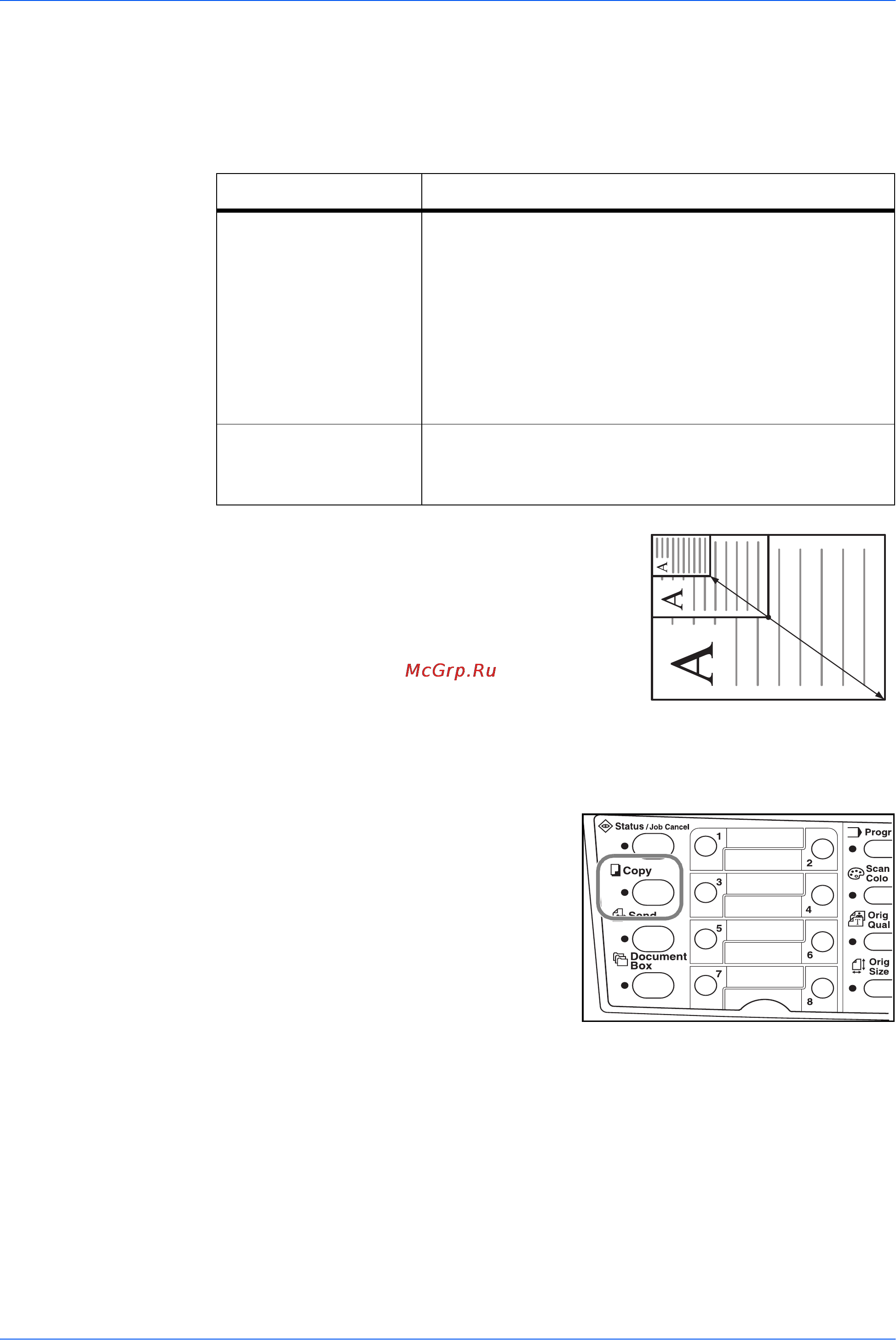 Kyocera FS-1118MFP [52/94] Увеличение уменьшение копий