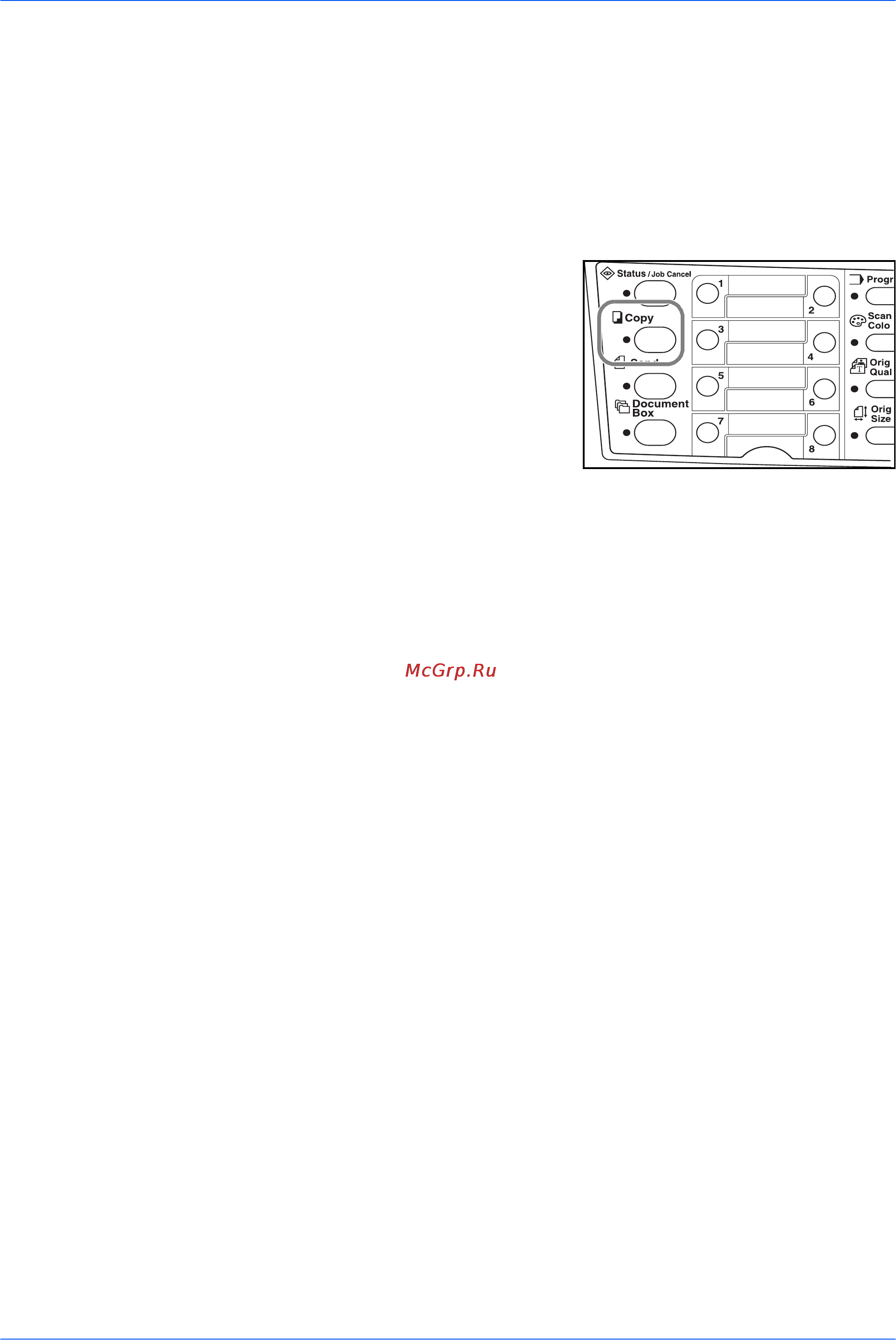 Kyocera FS-1118MFP [53/94] Другой масштаб