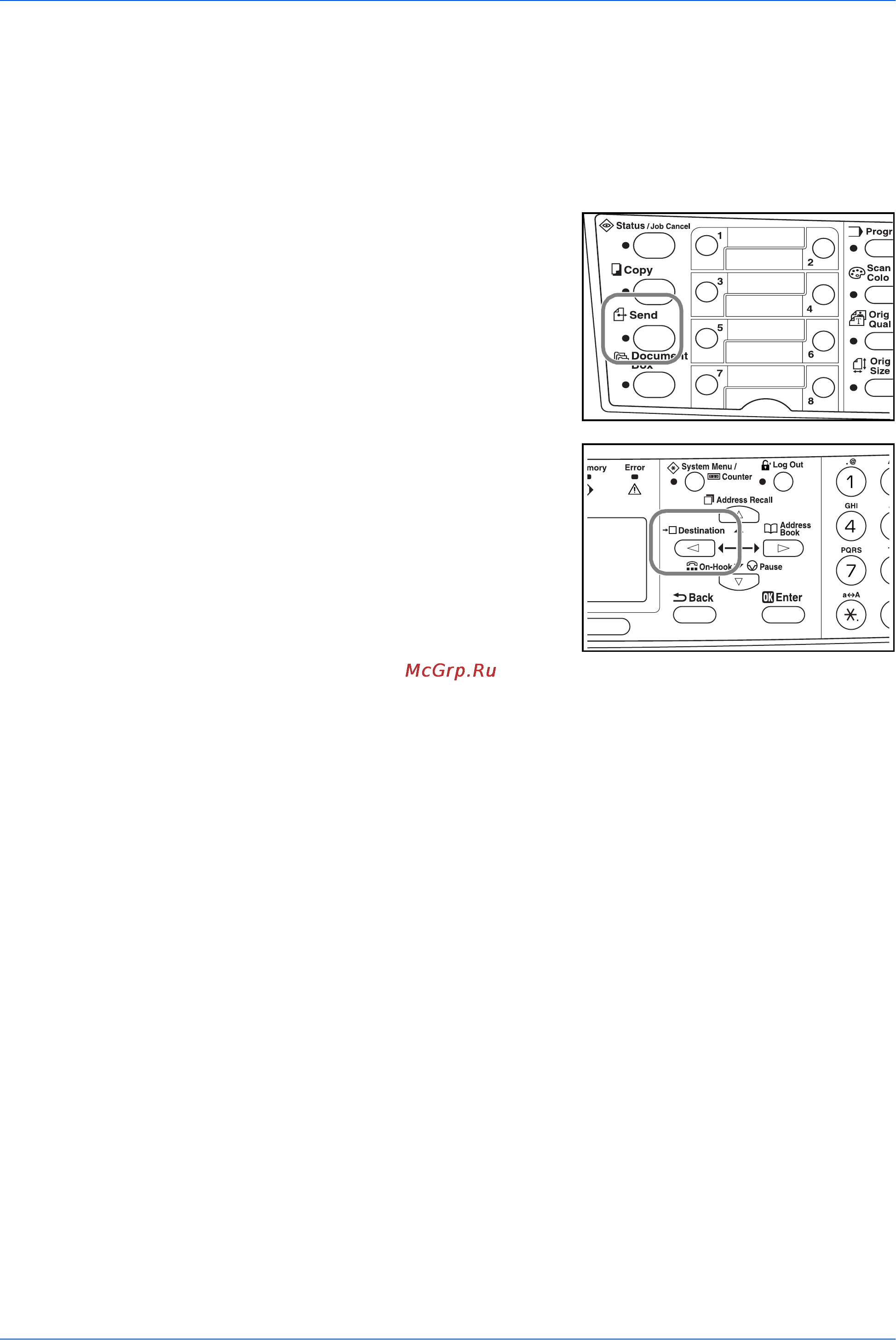 Kyocera FS-1118MFP Инструкция по эксплуатации онлайн [58/94] 616