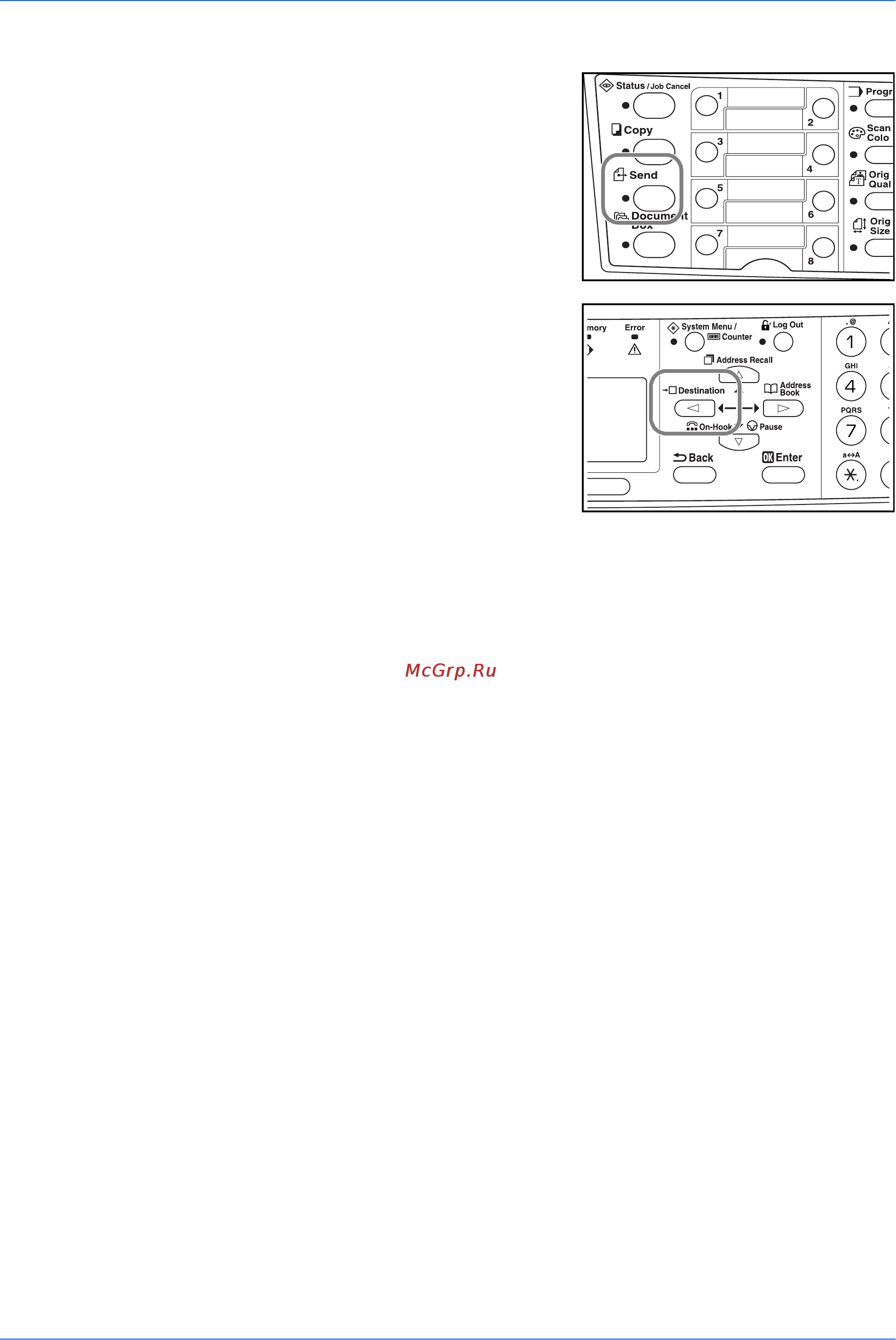 Kyocera FS-1118MFP Инструкция по эксплуатации онлайн [60/94] 616