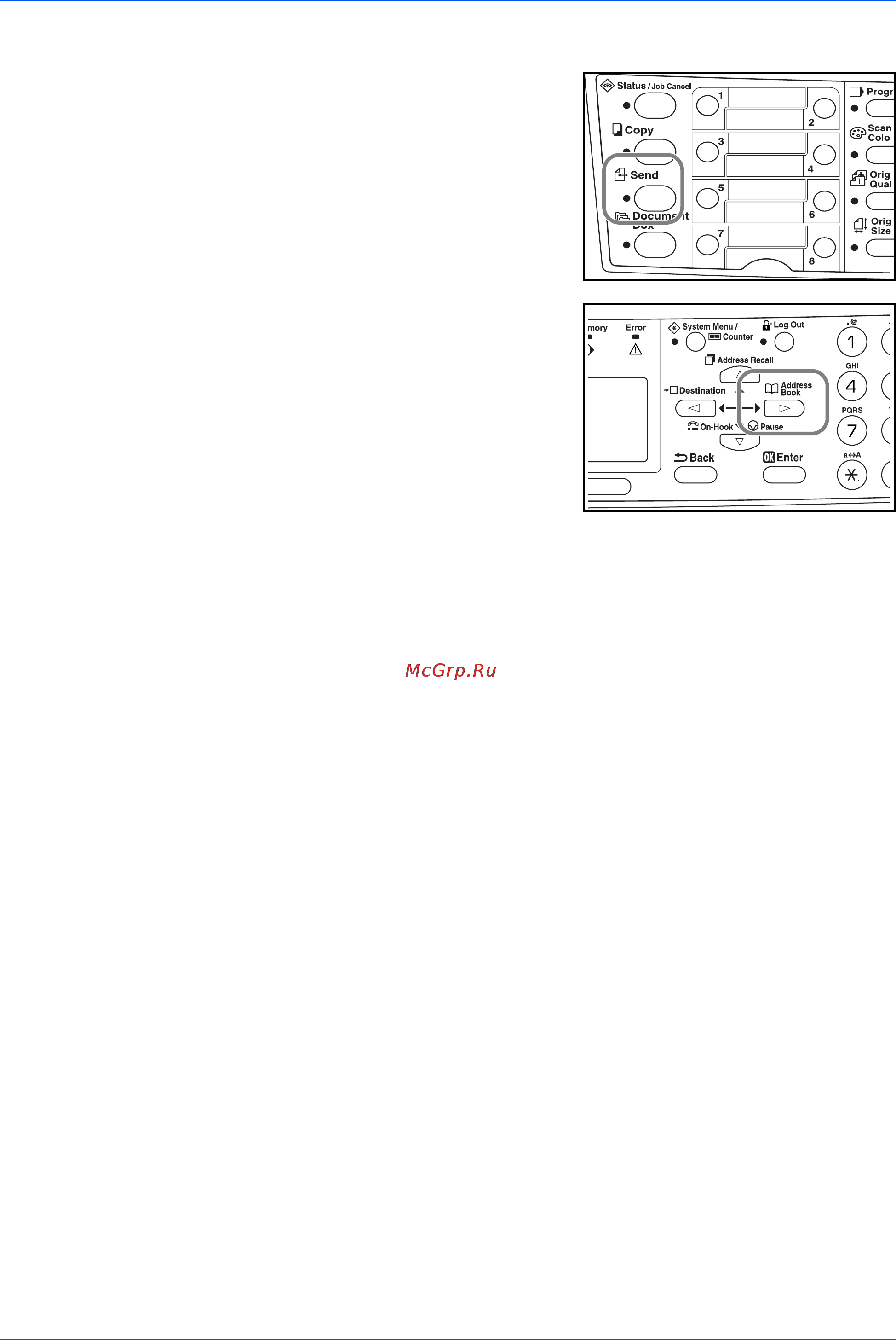 Kyocera FS-1118MFP Инструкция по эксплуатации онлайн [61/94] 616