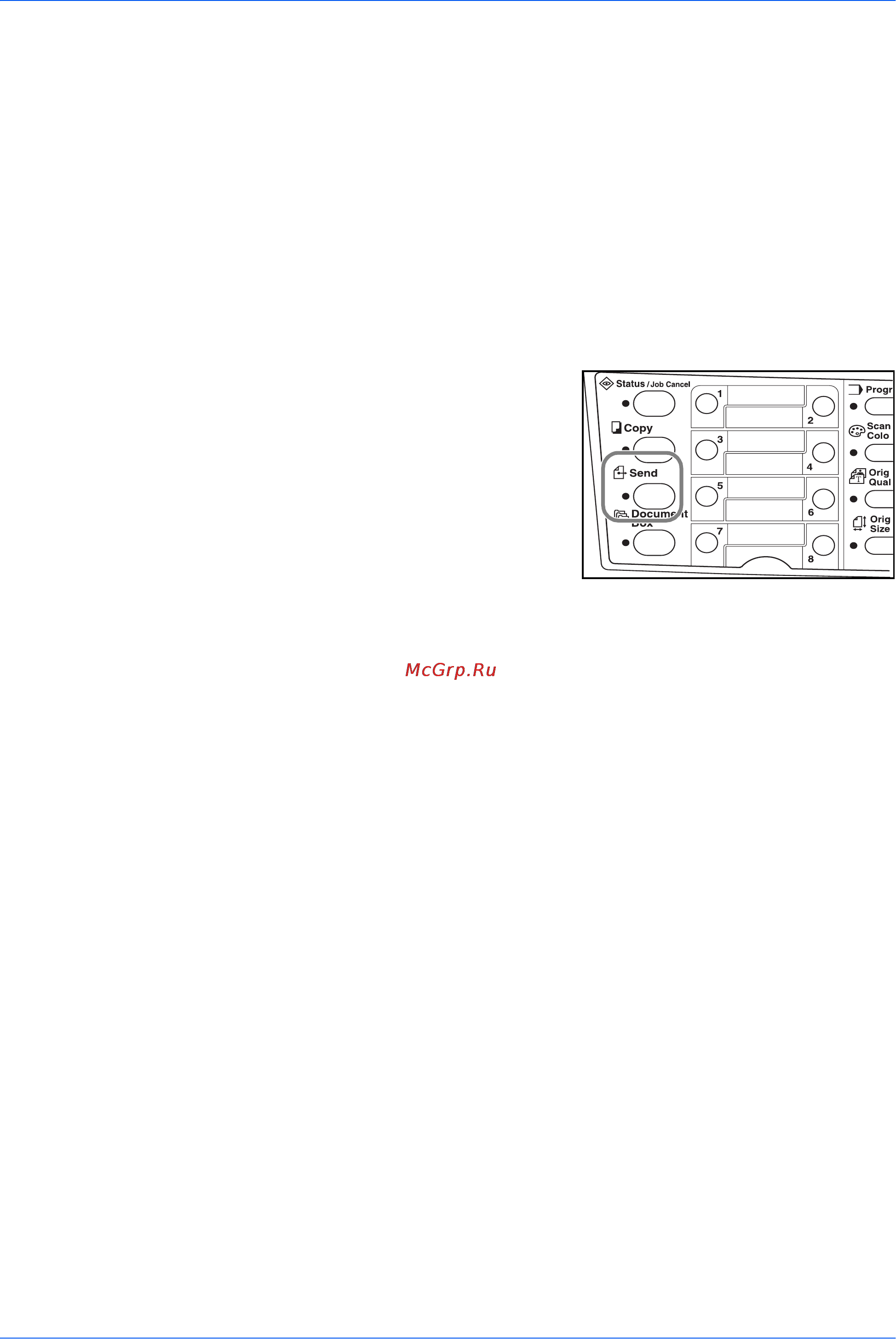 Kyocera FS-1118MFP [62/94] Выбор получателя с помощью сенсорных клавиш
