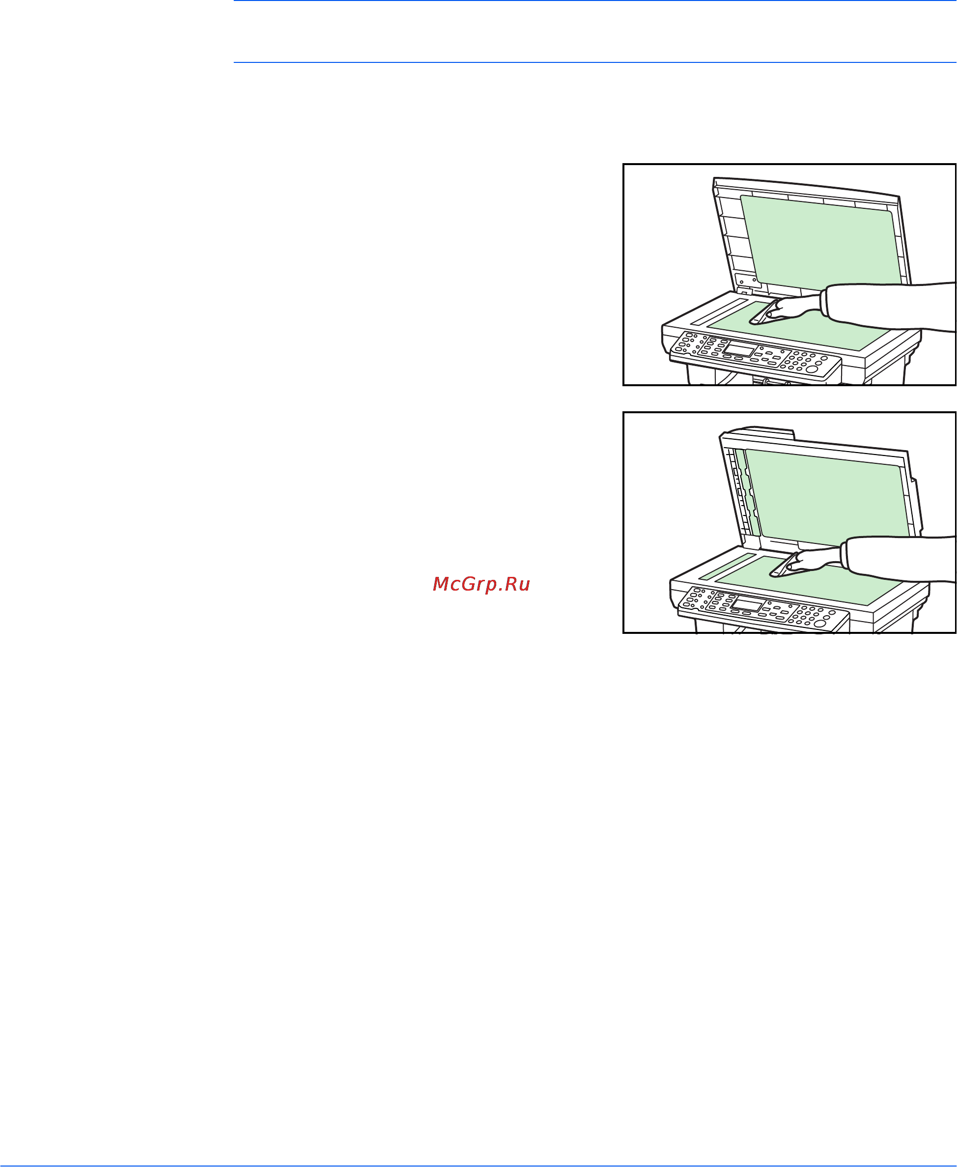Kyocera FS-1118MFP [65/94] Замена контейнера с тонером