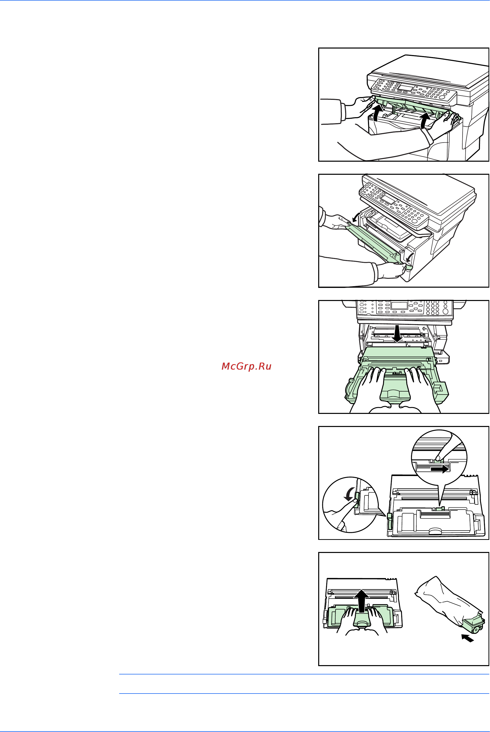 Kyocera FS-1118MFP [66/94] Замена контейнера с тонером