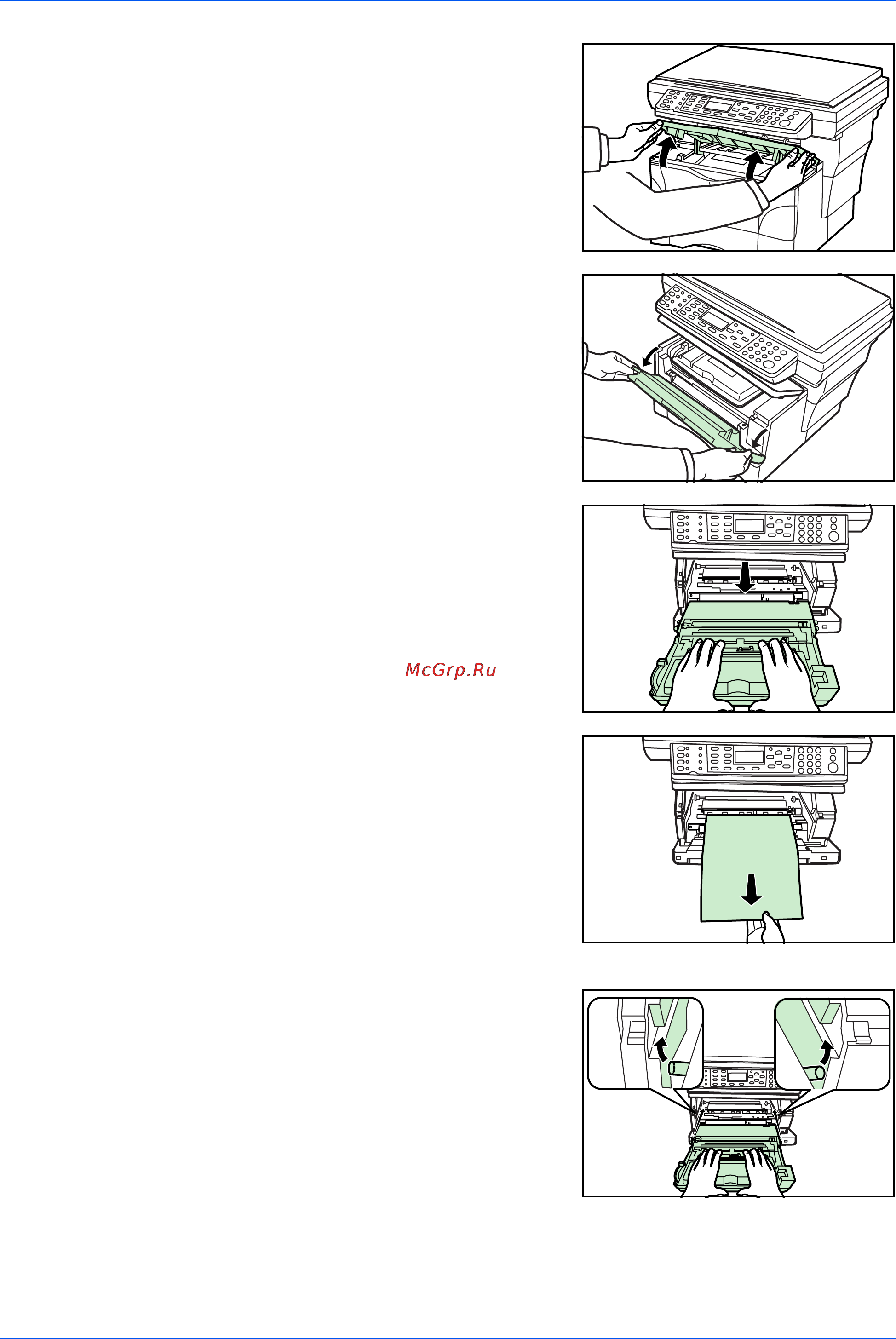 Kyocera FS-1118MFP Инструкция по эксплуатации онлайн [80/94] 616