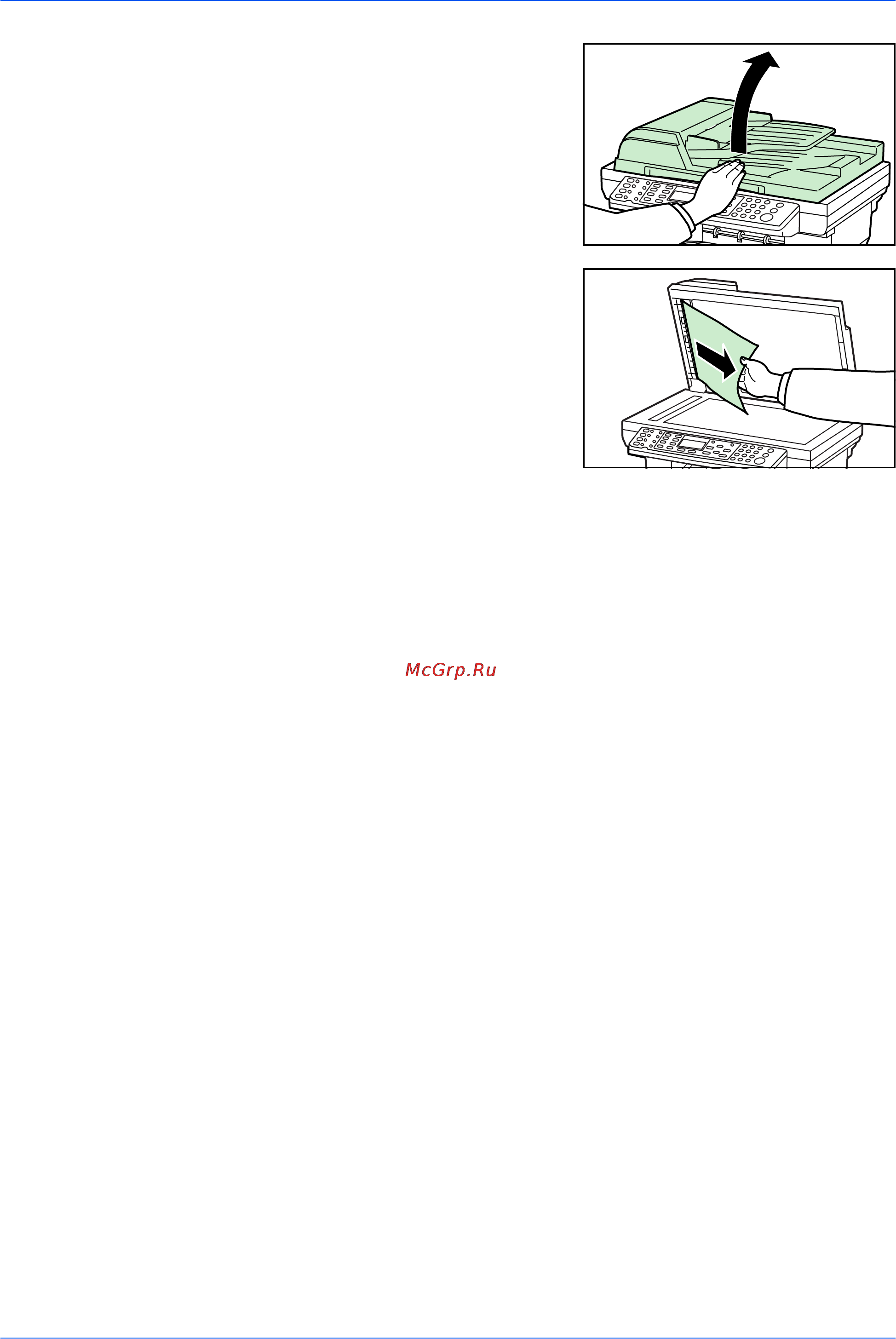 Kyocera FS-1118MFP Инструкция по эксплуатации онлайн [83/94] 616