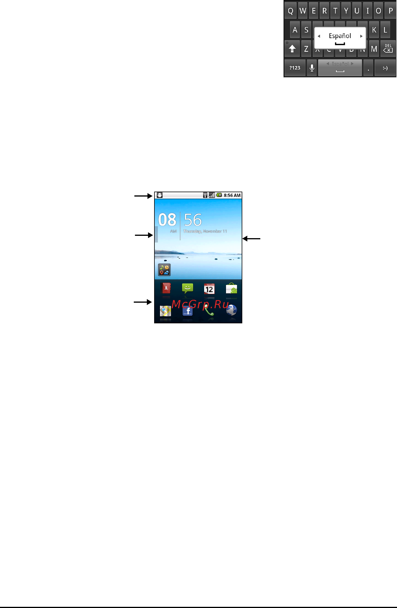 Acer Liquid Mini E310 Bl [17/73] Начальный экран