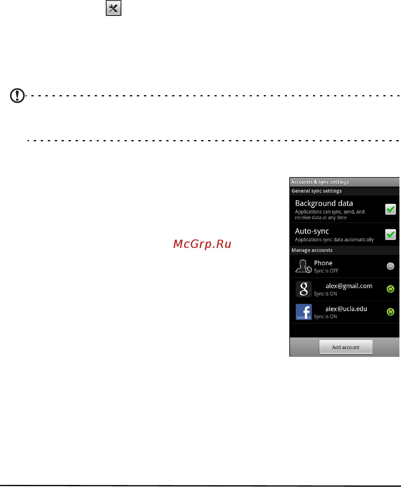 Acer Liquid Mini E310 Bl [46/73] Синхронизация