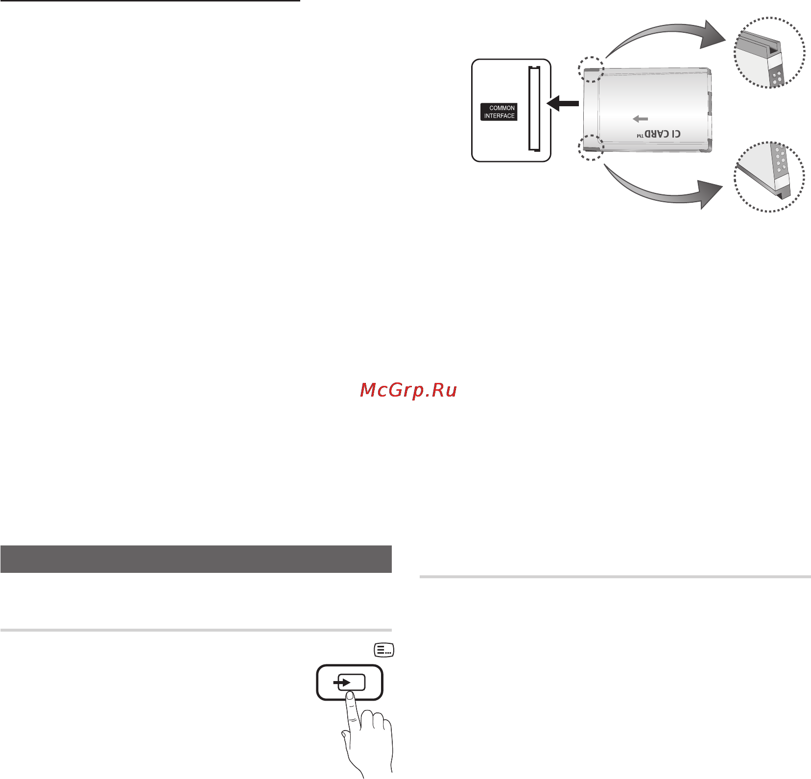 Samsung PS50C6900 [10/248] Connections