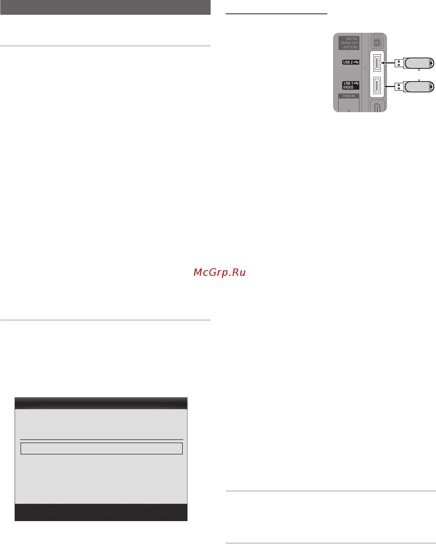 Samsung PS50C6900 [26/248] Basic features