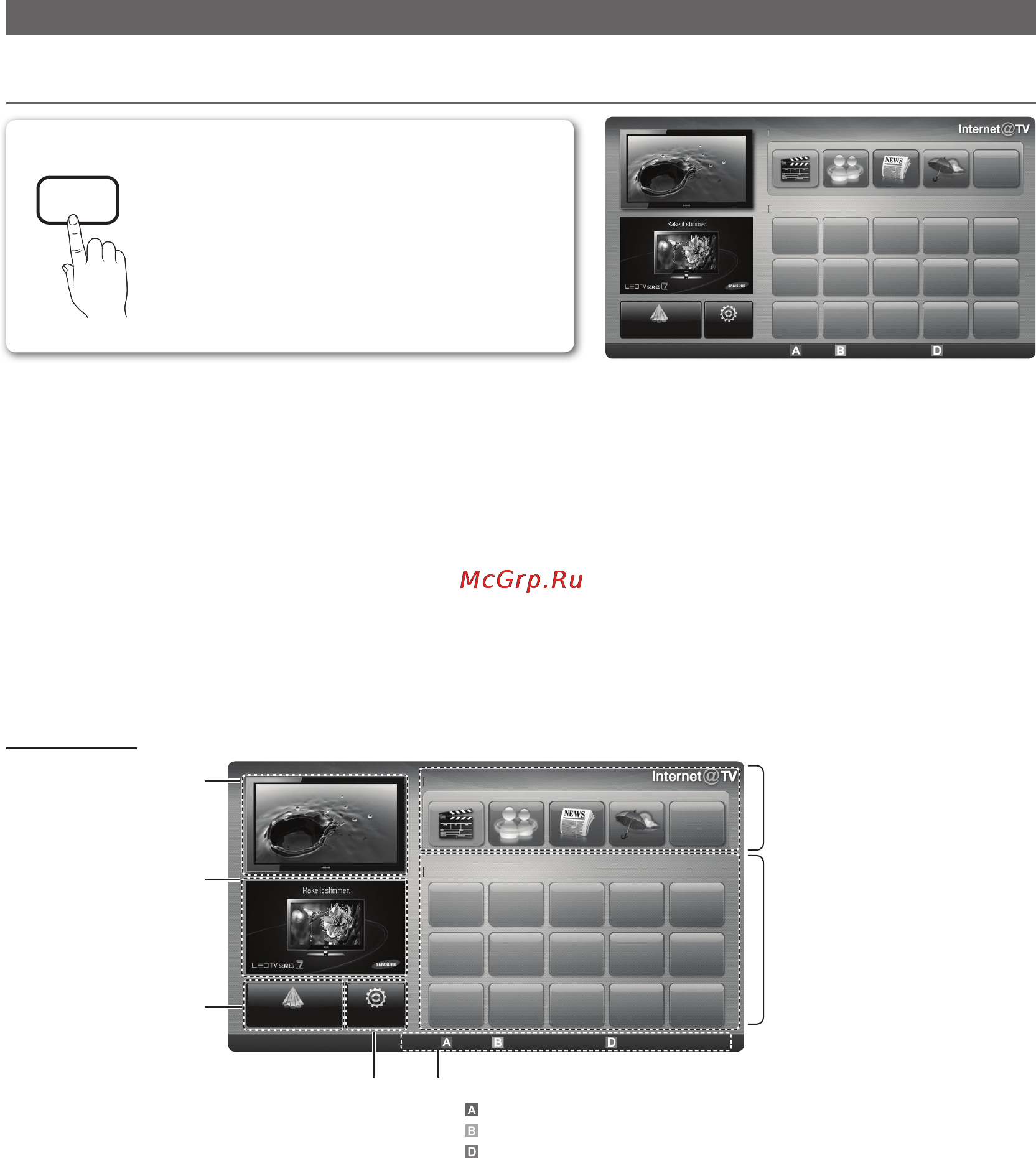 Samsung PS50C6900 [48/248] Advanced features