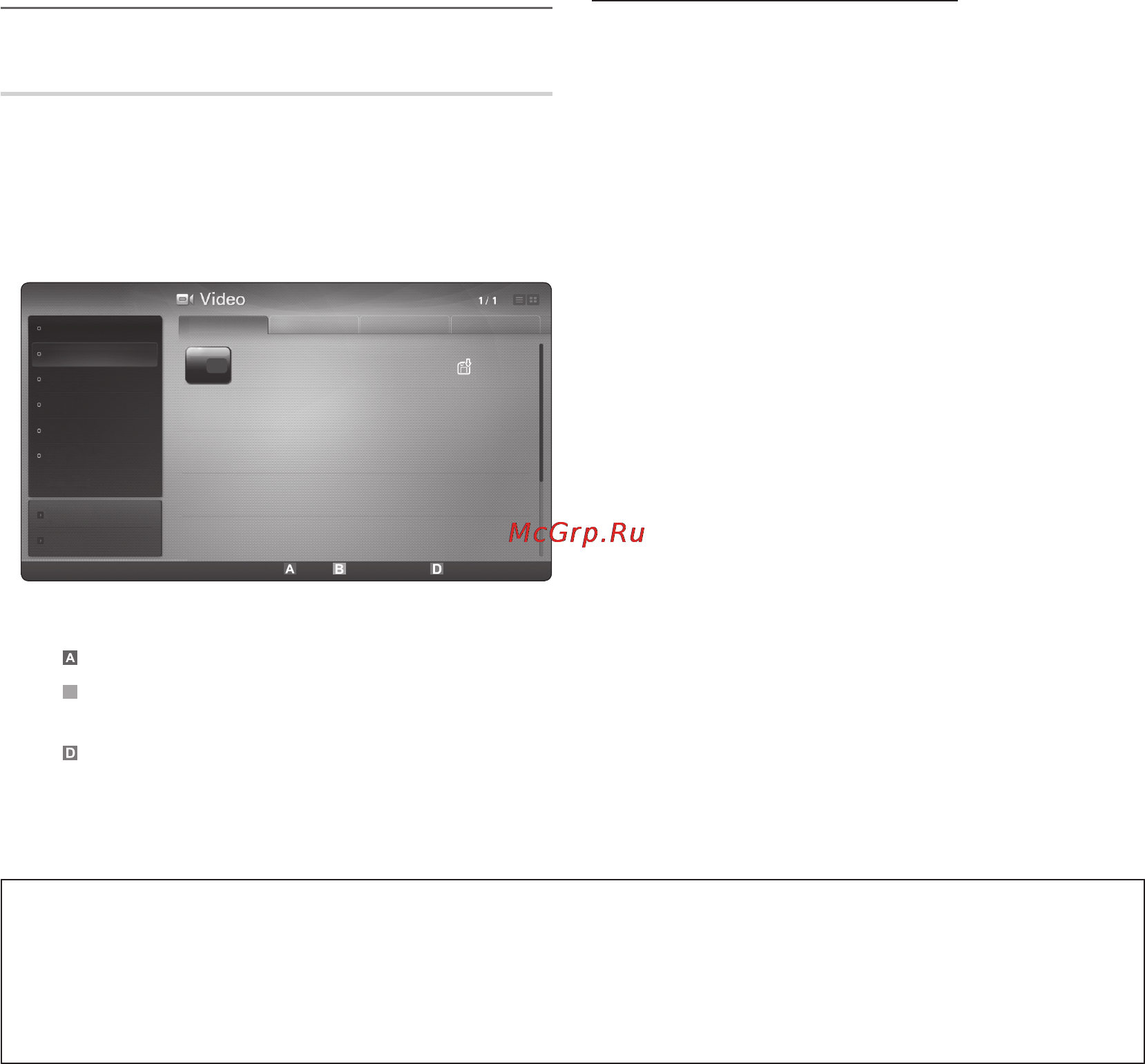 Samsung PS50C6900 [50/248] Advanced features