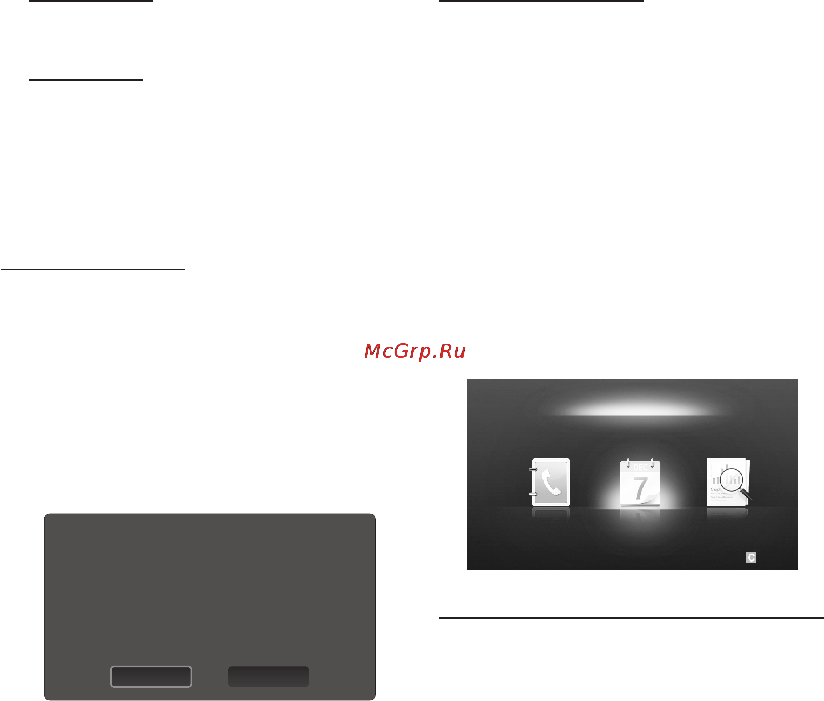 Samsung PS50C6900 [52/248] Advanced features