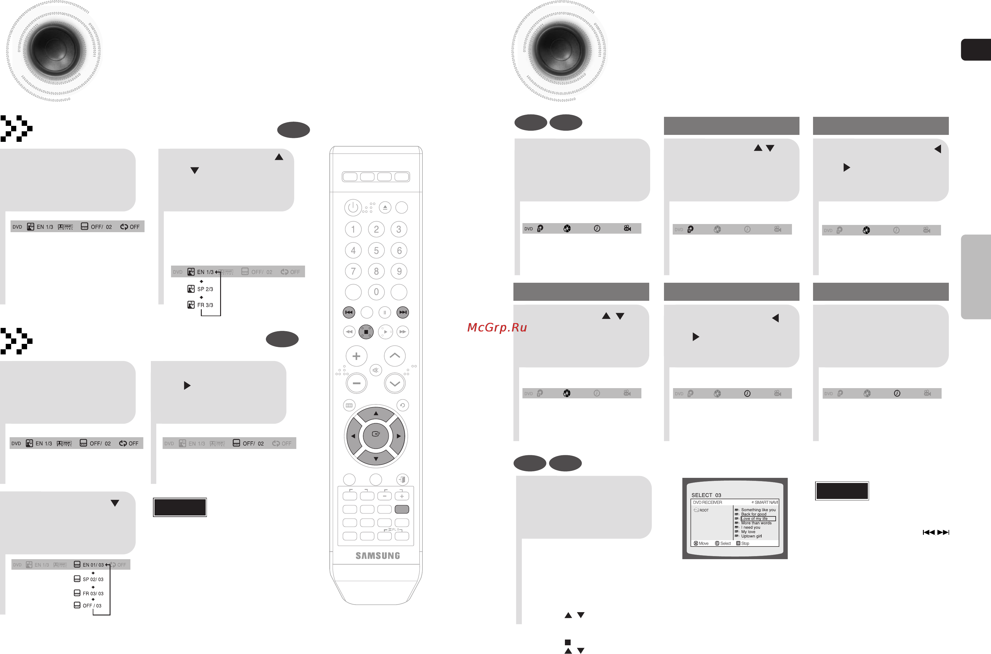 Samsung MAX-KA69 [18/45] Выбор языка звуковой дорожки и субтитров