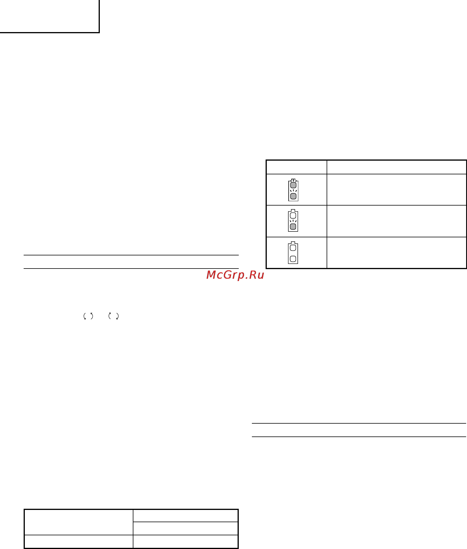Hitachi WR14DSL [12/100] How to use