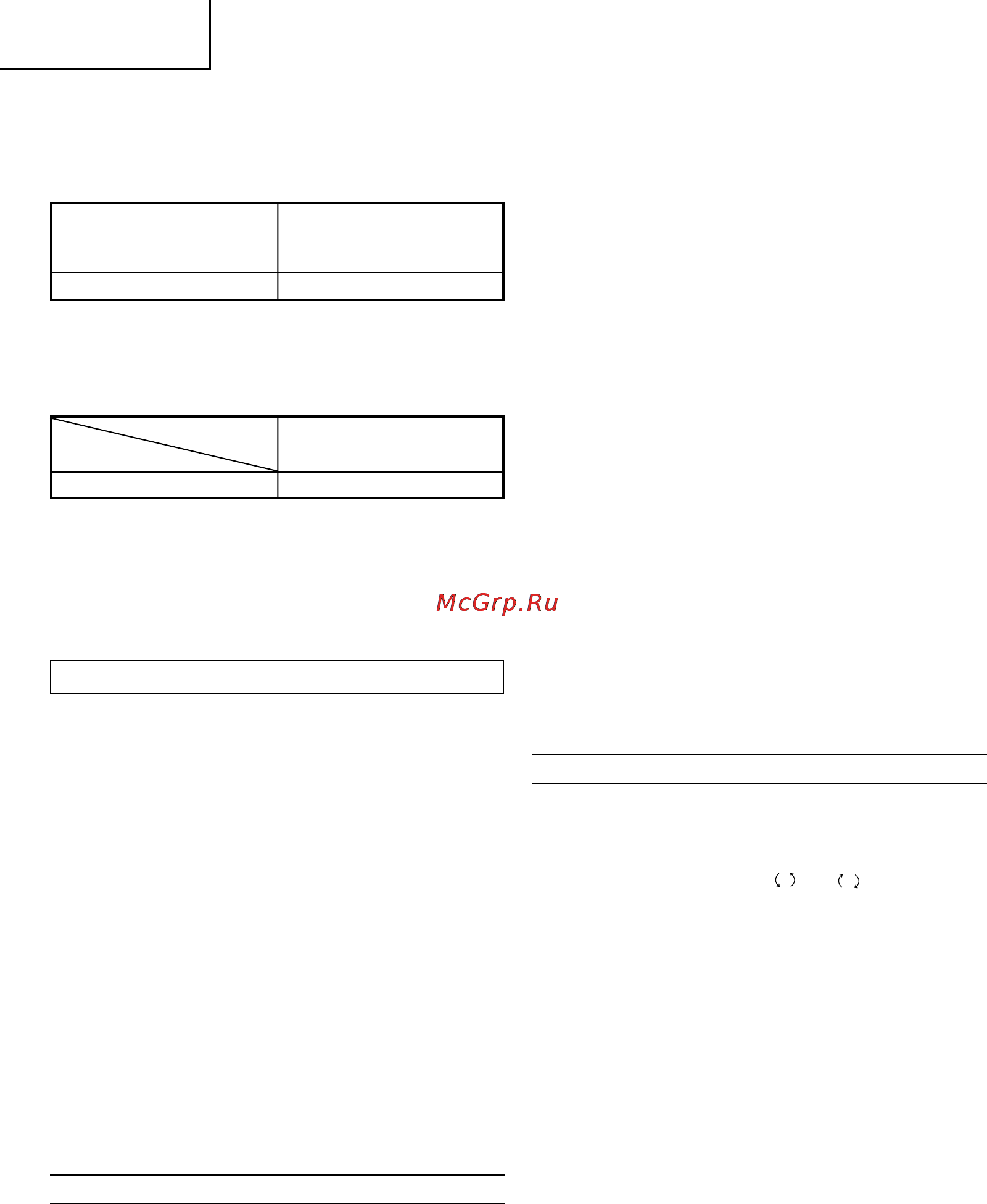Hitachi WR 14 DSL [20/100] Deutsch